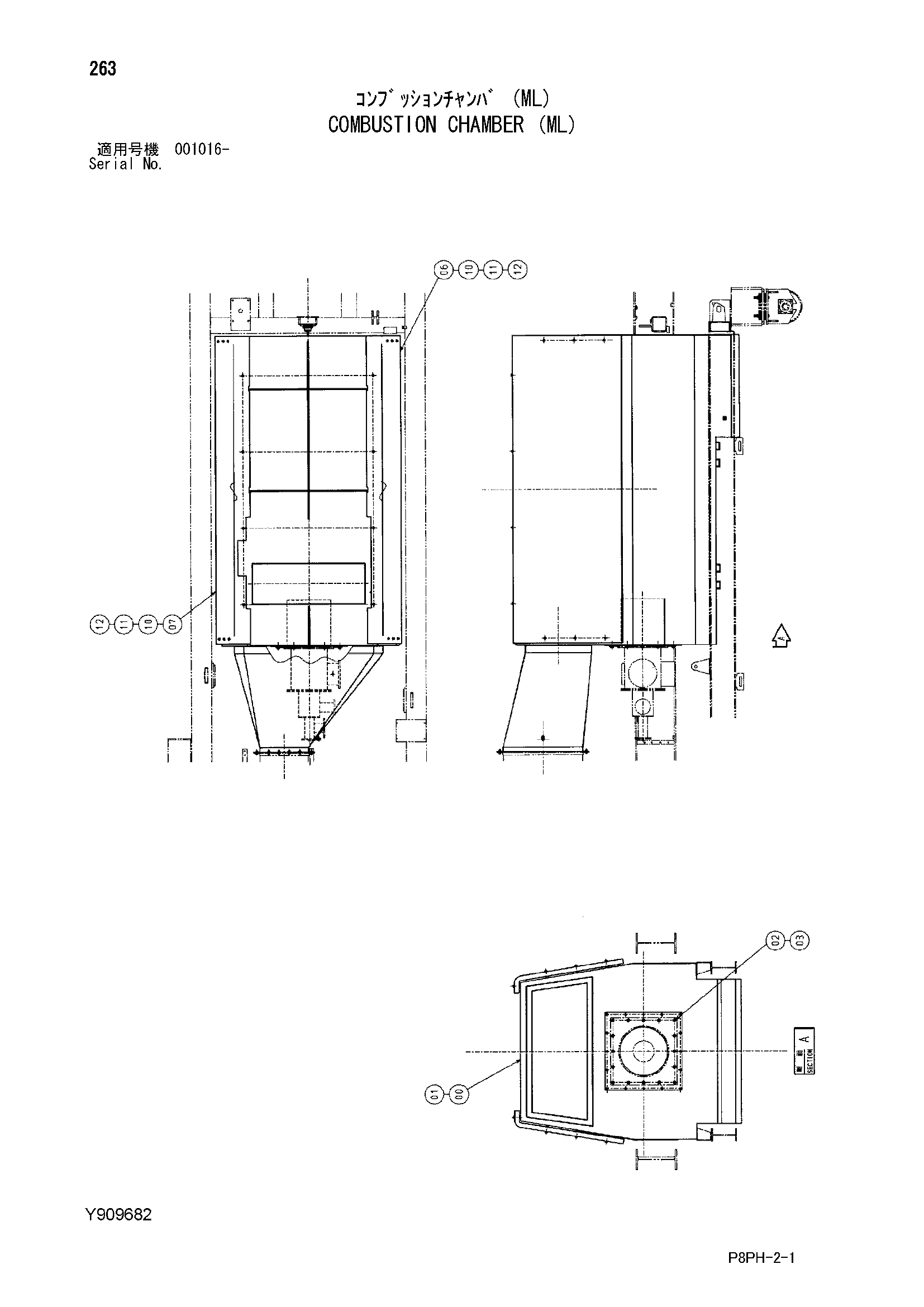 Схема Комбустион кхамбер (ML) HITACHI AR2000