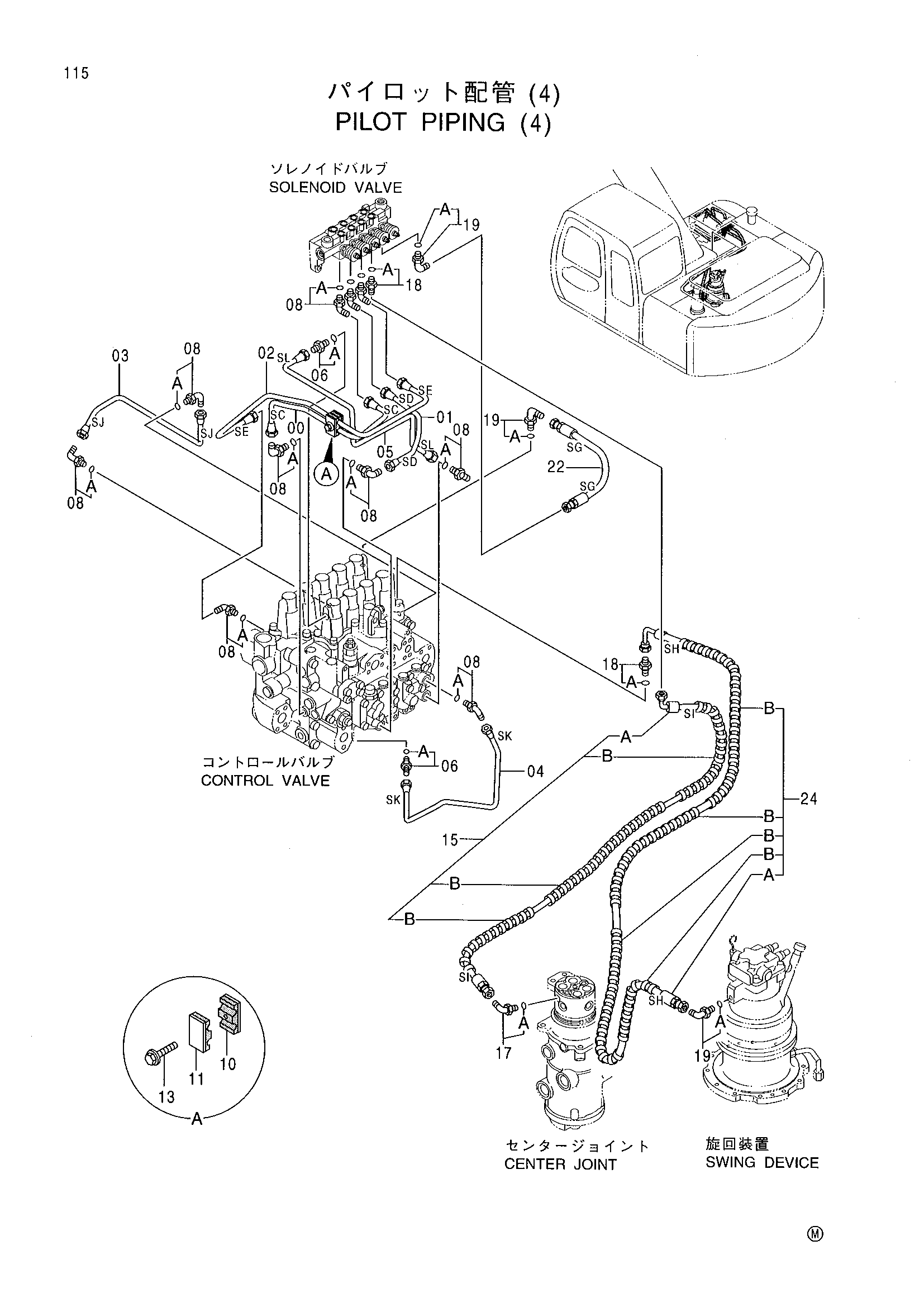 Схема Пилотные гидролинии (4) HITACHI RX2300