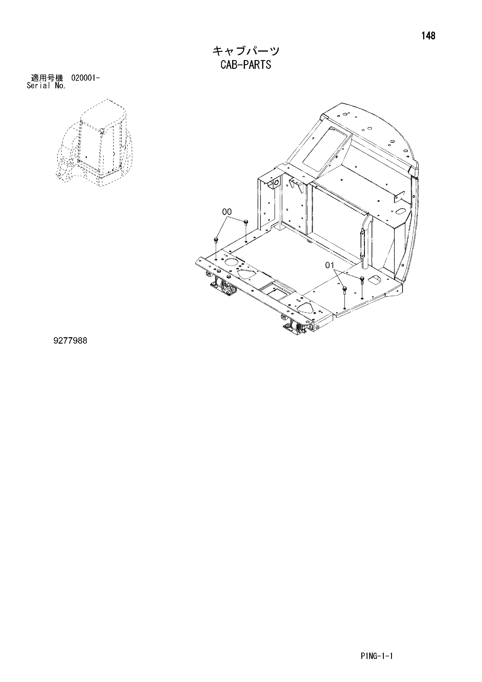 Схема Каб-партс HITACHI ZX40U-3