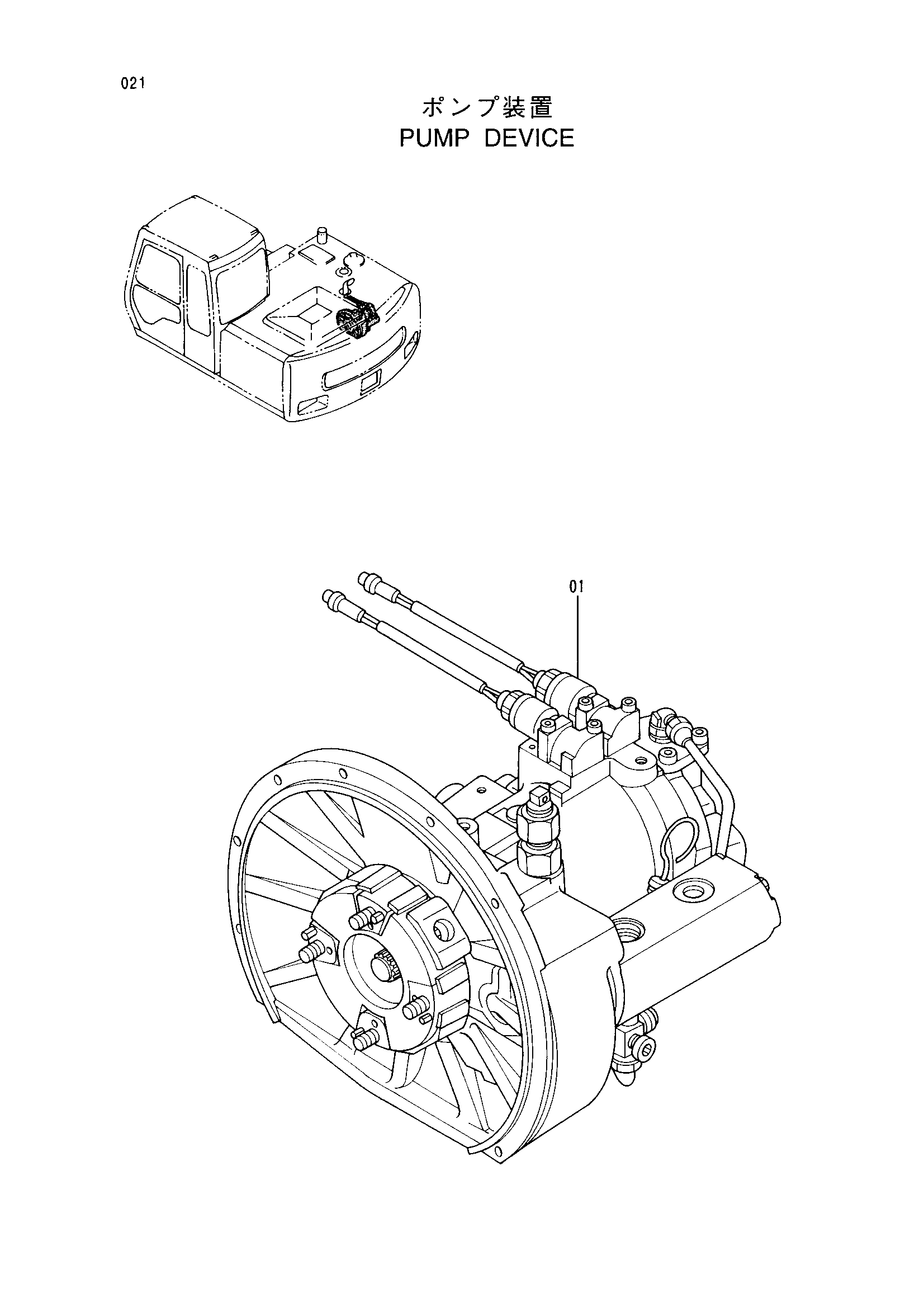 Схема Насосный агрегат HITACHI EX100WD-3