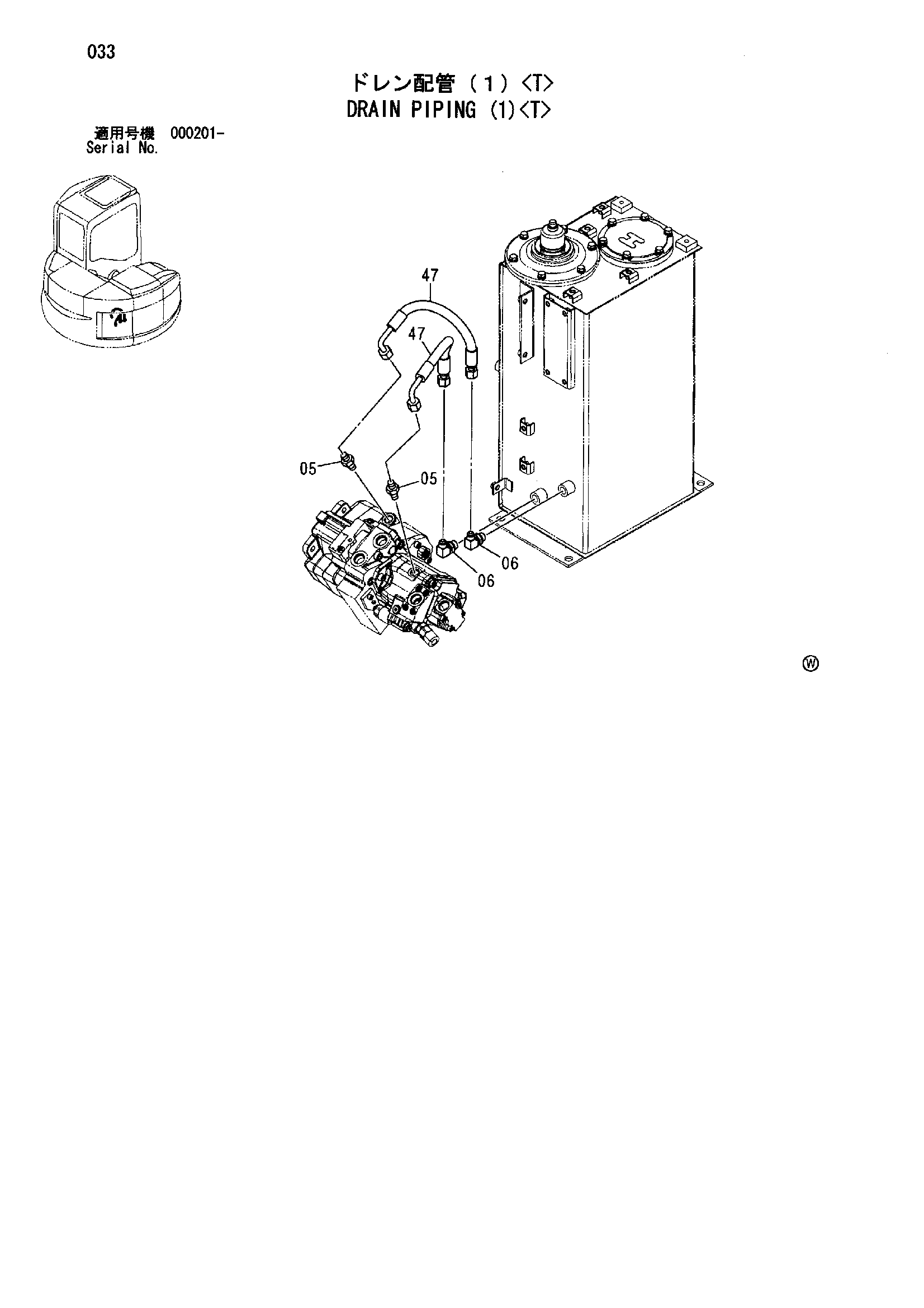 Схема Дренажные трубопроводы (1)<T> HITACHI ZX75URT