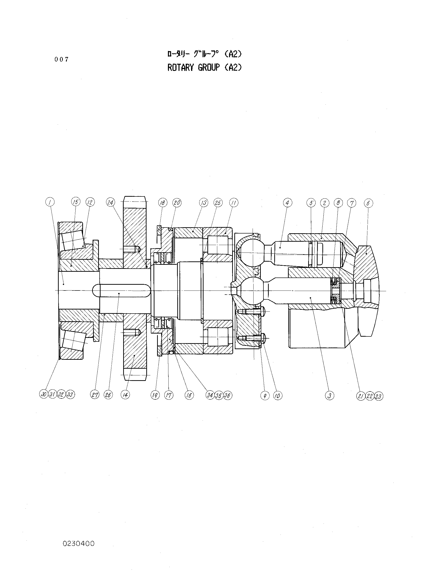Схема Поворотный группа(A2) HITACHI KH230-3