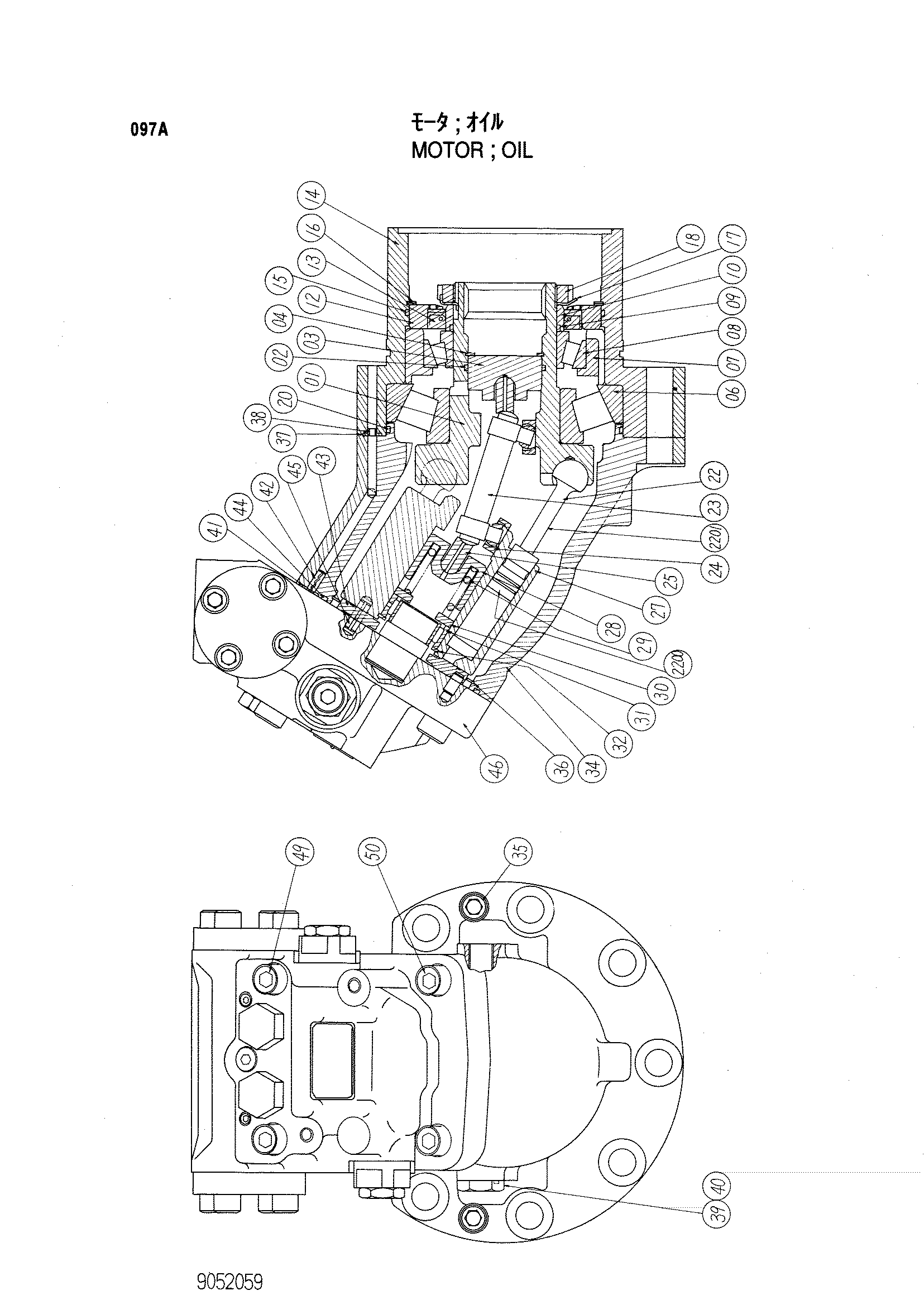 Схема Гидромотор HITACHI KH150-3