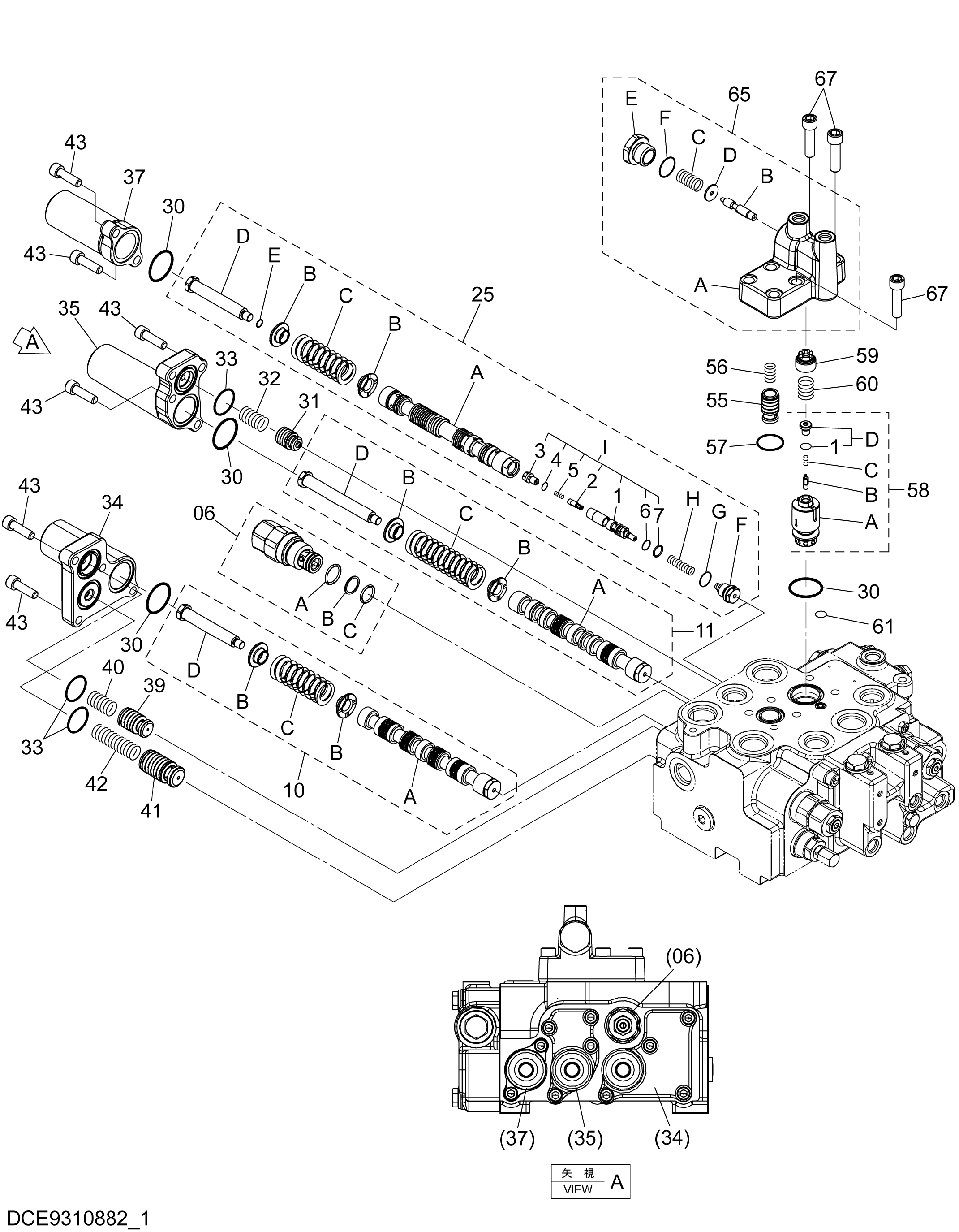 Схема Гидрораспределитель (1/2) HITACHI ZW250-5B