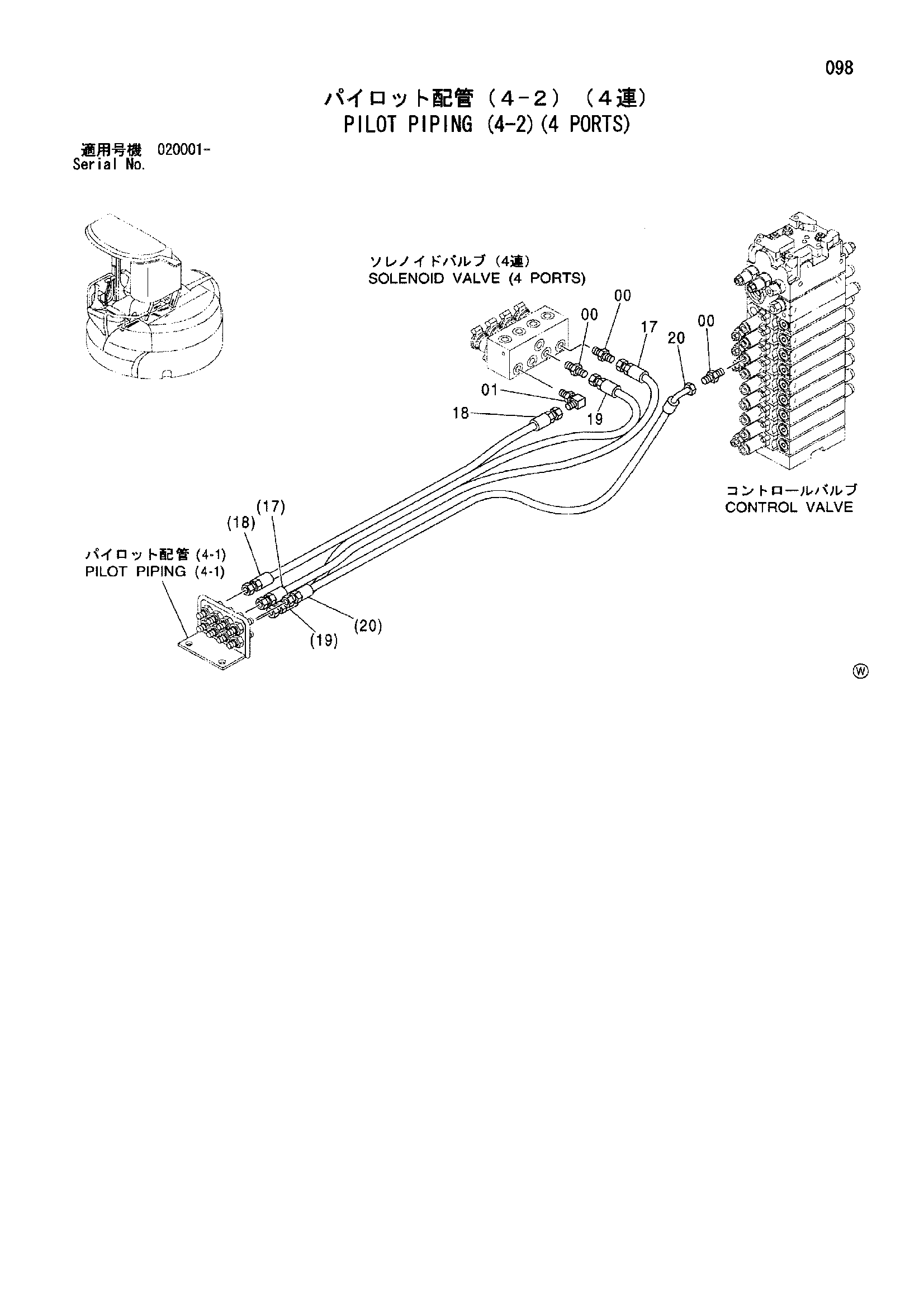 Схема Пилотные гидролинии (4-2)(4 порты) HITACHI ZX40UR