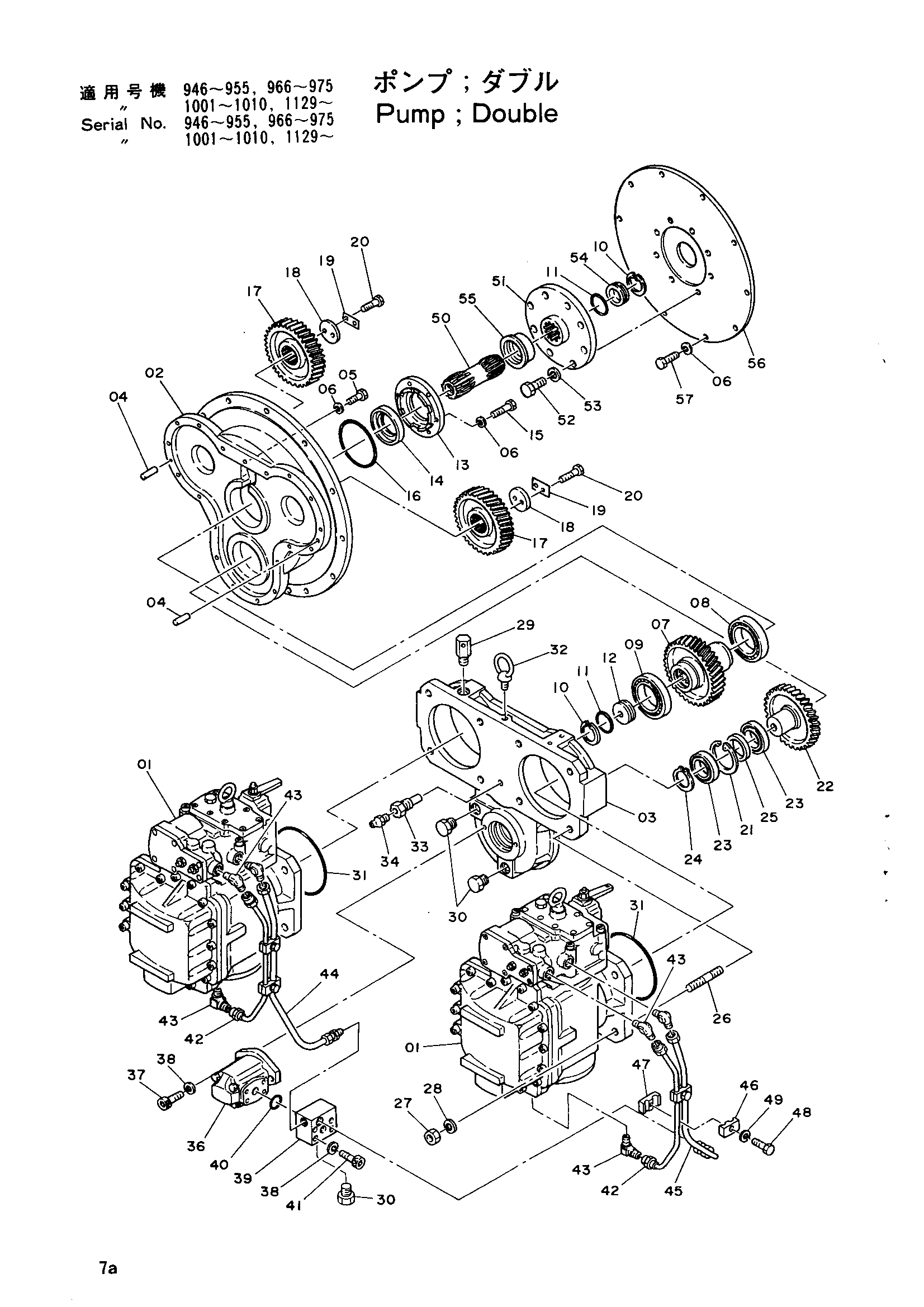 Схема Двойной насос HITACHI UH121