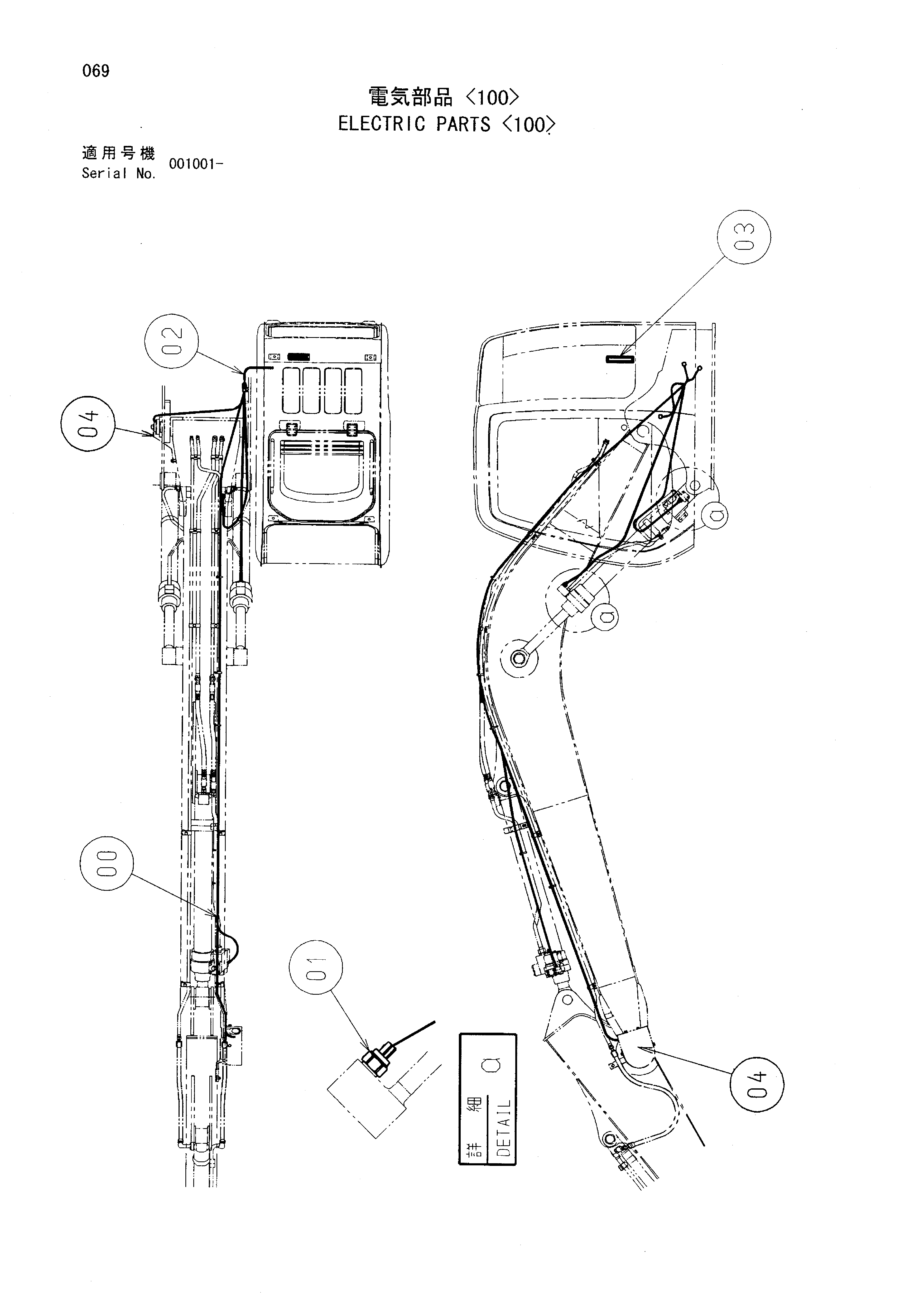 Схема Электрооборудование <100> HITACHI EX75US-5