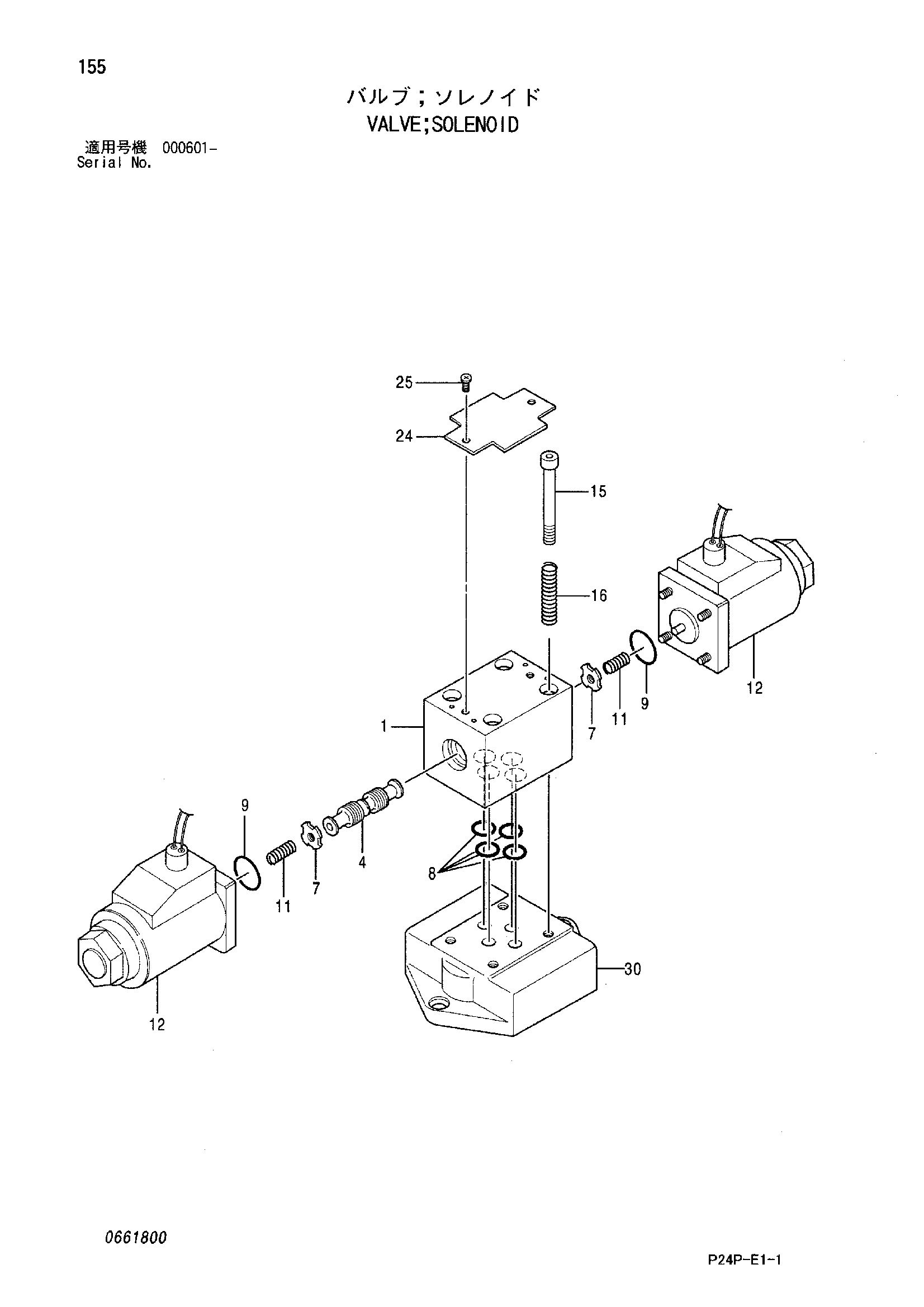 Схема Электромагнитный клапан HITACHI SCX700