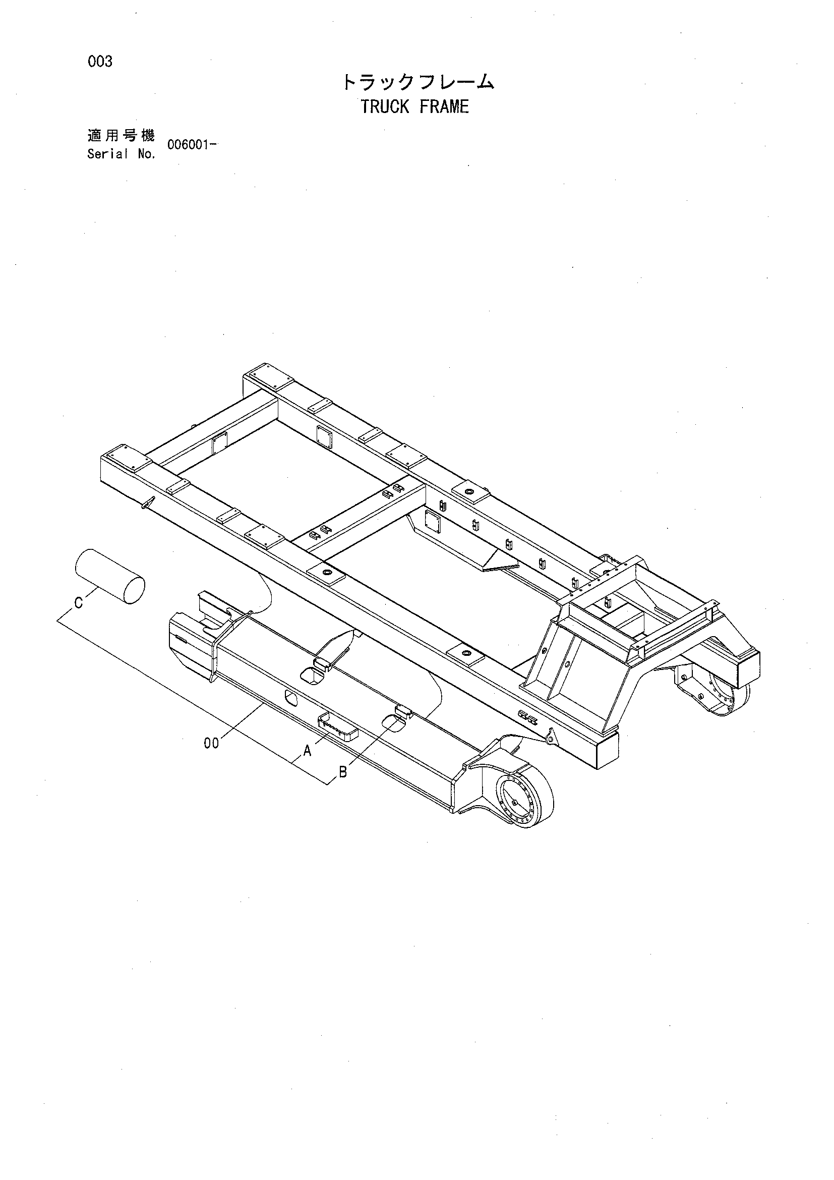 Схема Трукк рама HITACHI ZR420JC