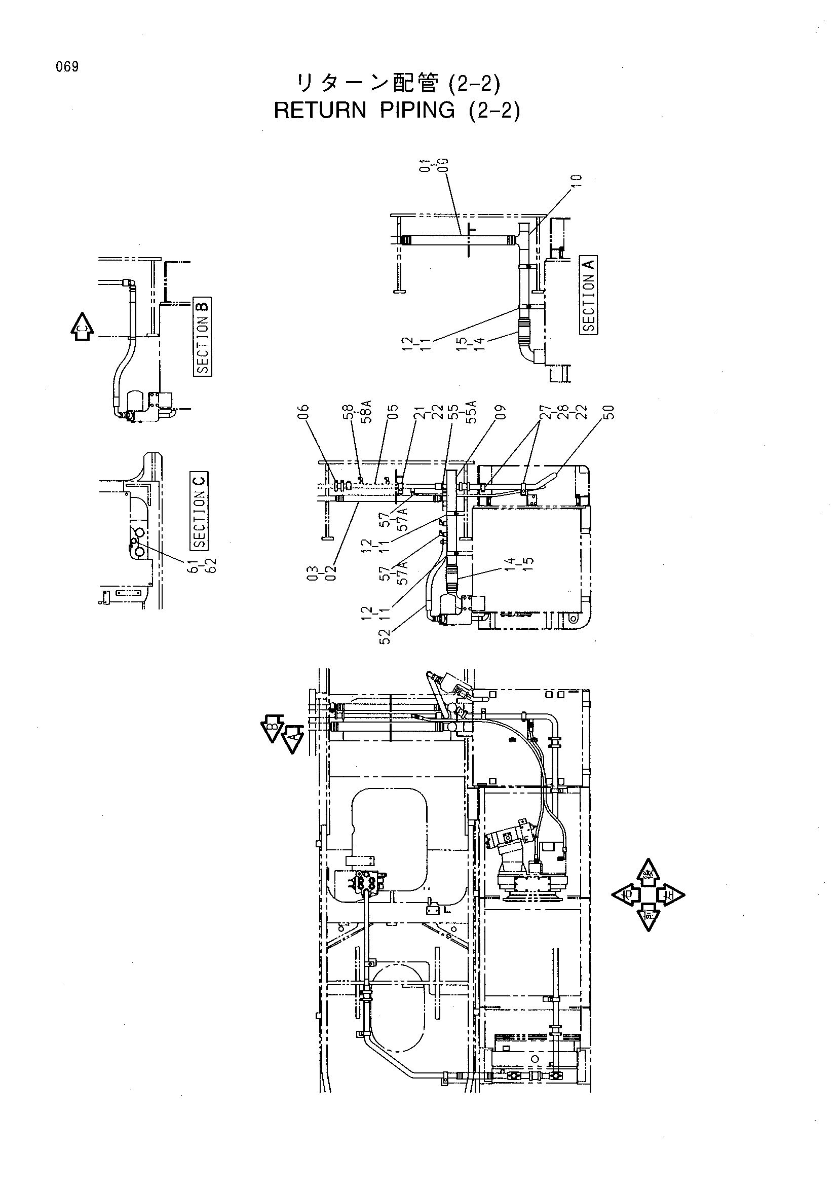 Схема Обратные трубопроводы (2-2) HITACHI MX5015