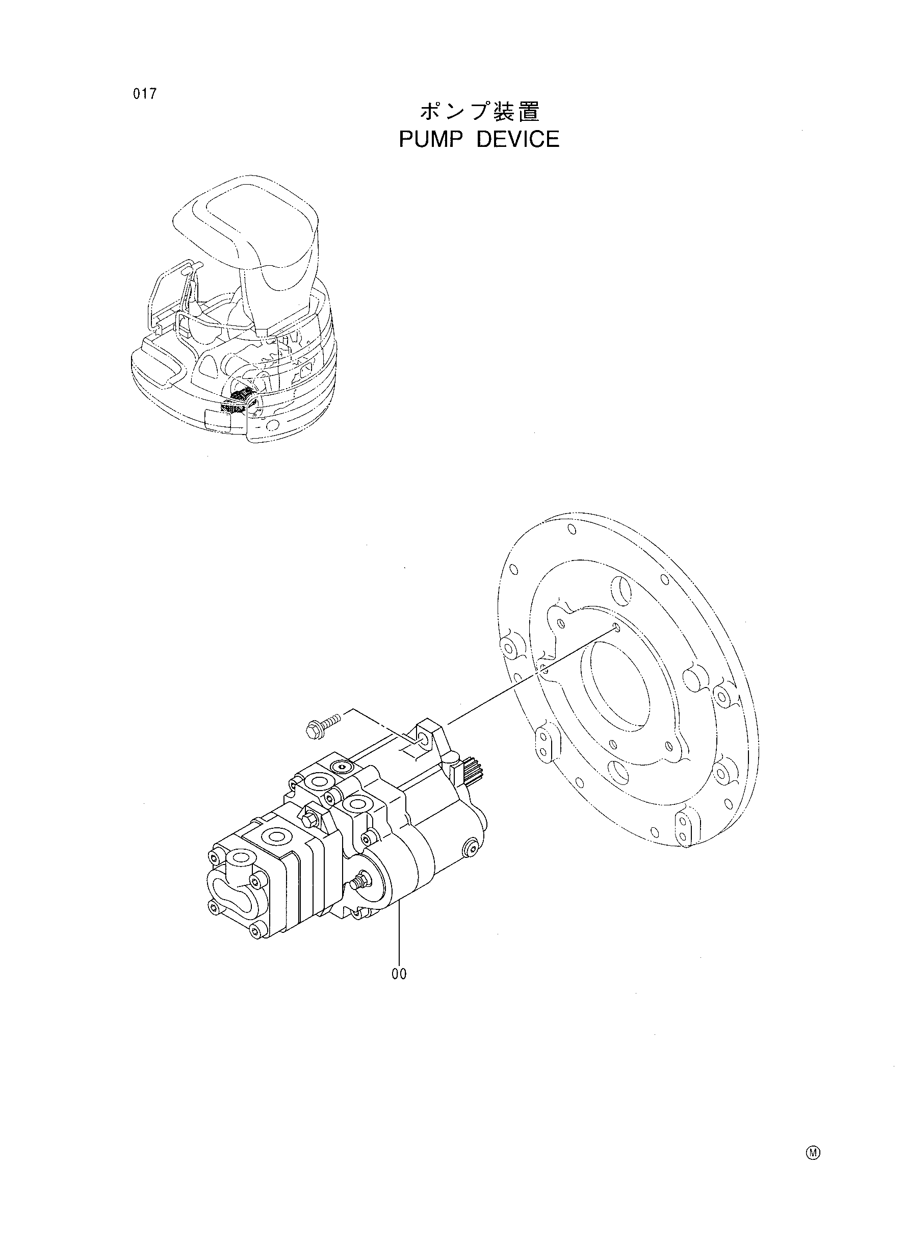 Схема Насосный агрегат HITACHI EX30U