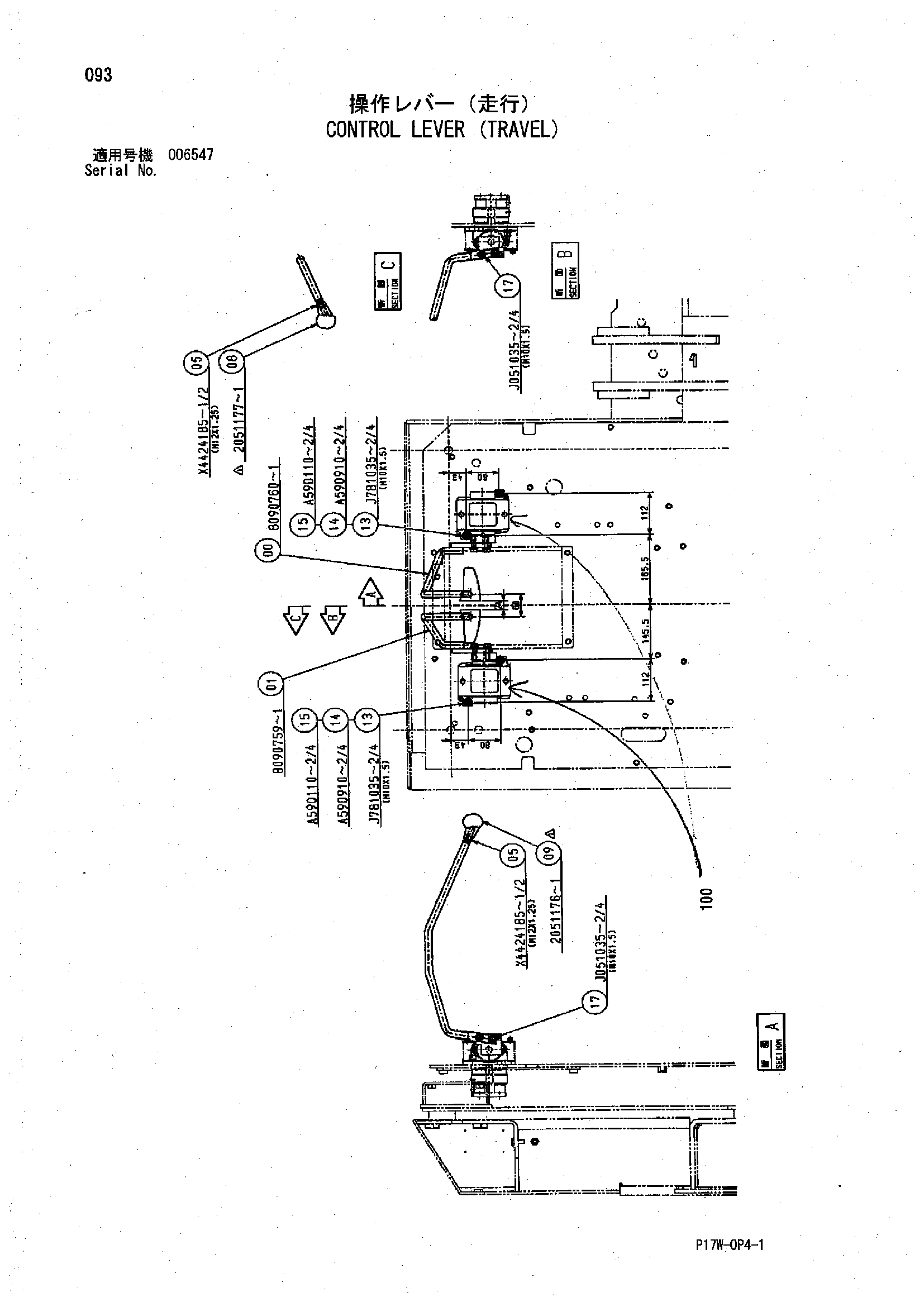 Схема Рычаг управления (ход) HITACHI ZX850H