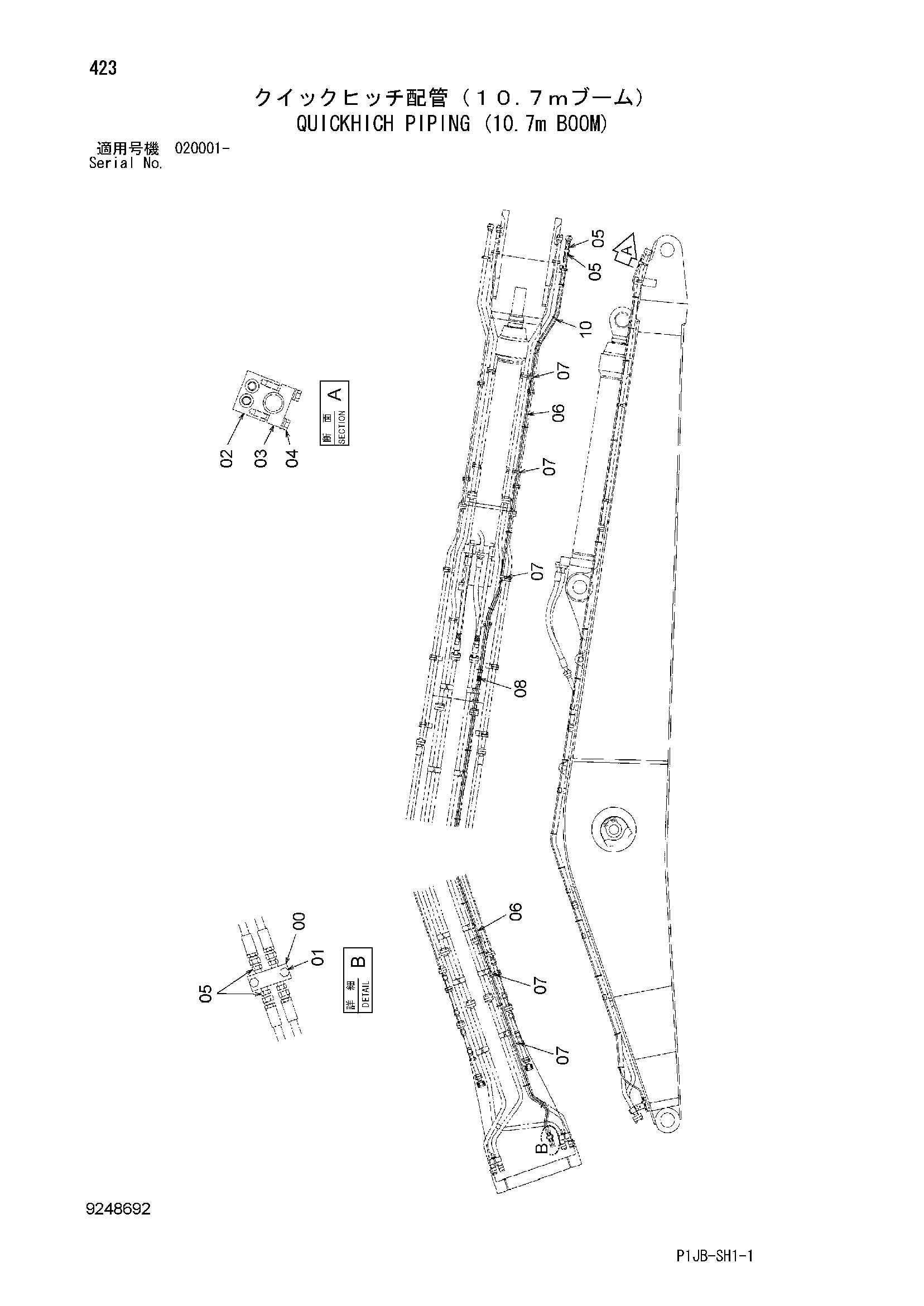 Схема Куиккхикх трубопроводы (10.7m стрела) HITACHI ZX850-3