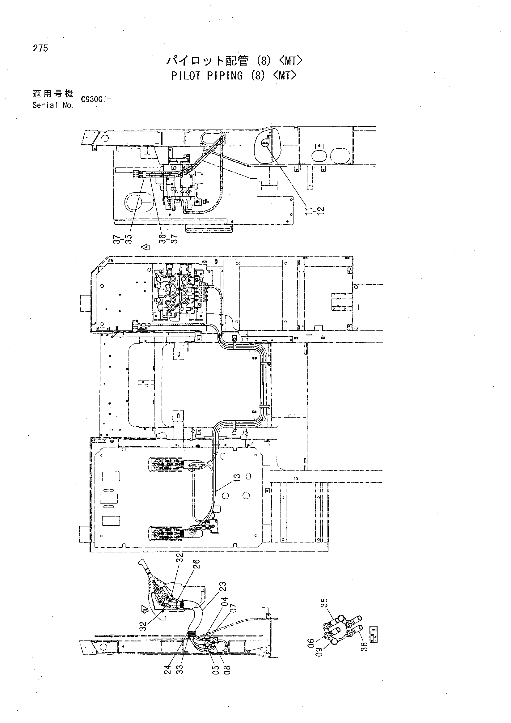 Схема Пилотные гидролинии (8) <MT> HITACHI CHR70