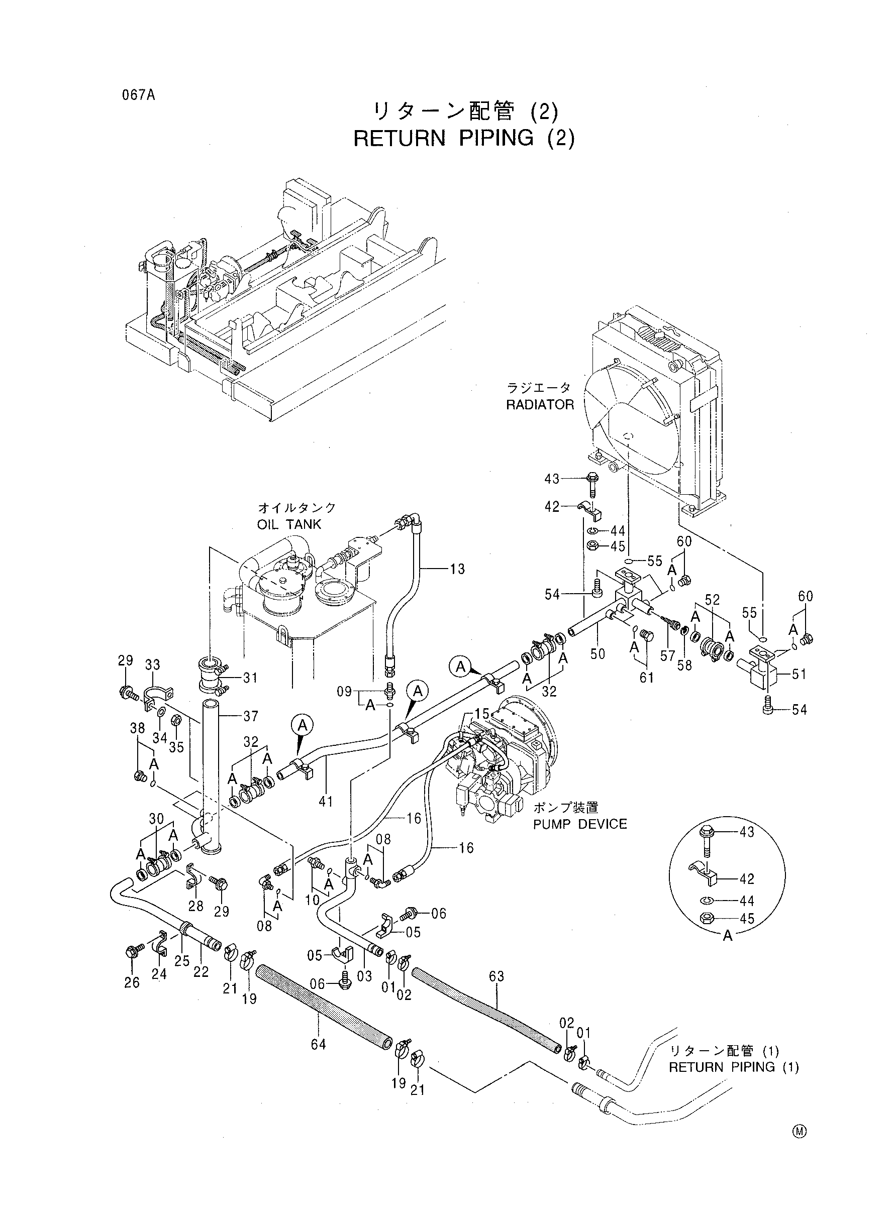 Схема Обратные трубопроводы (2) HITACHI CX900