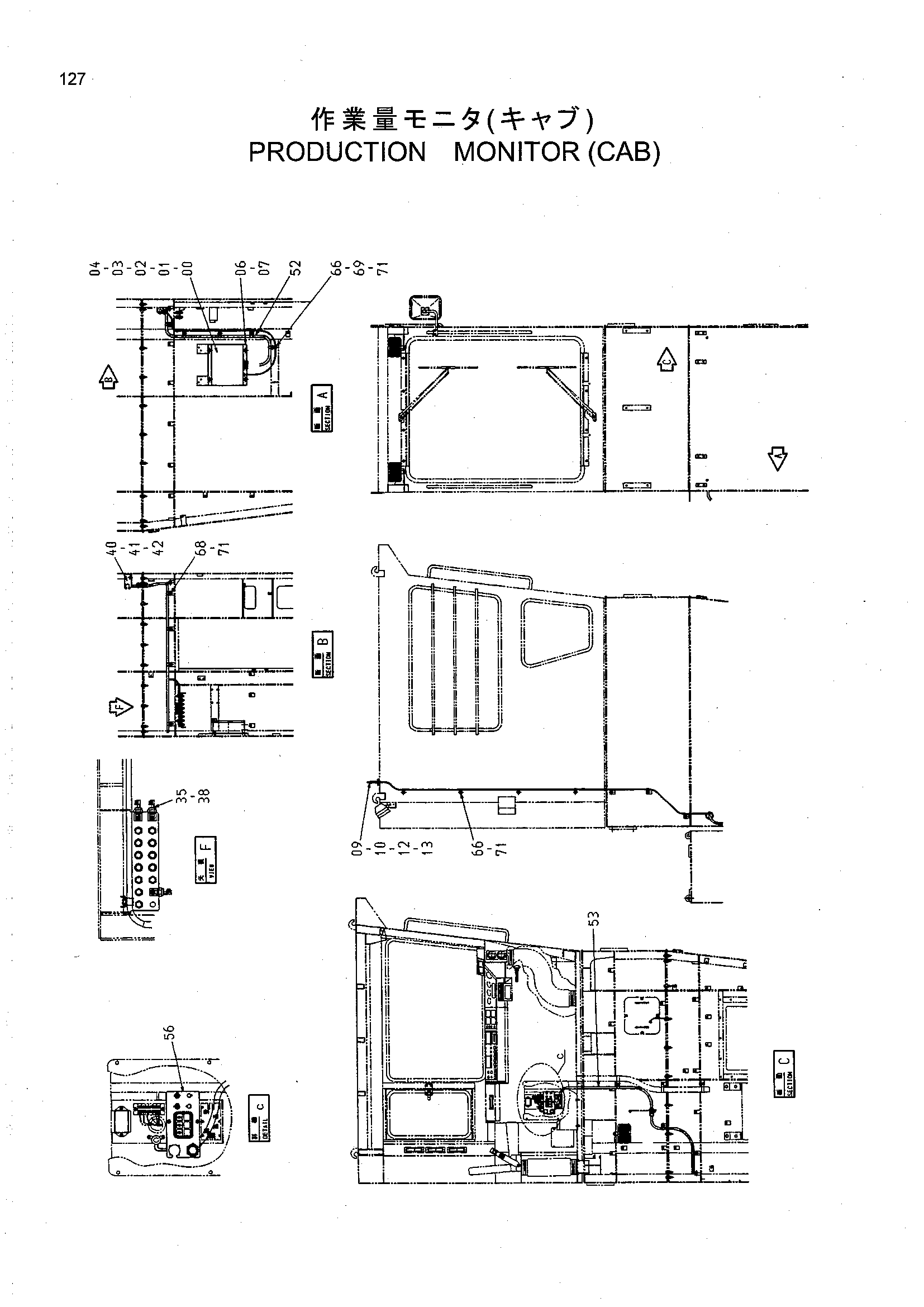 Схема Продуктион монитор (кабина) HITACHI EX2500-5