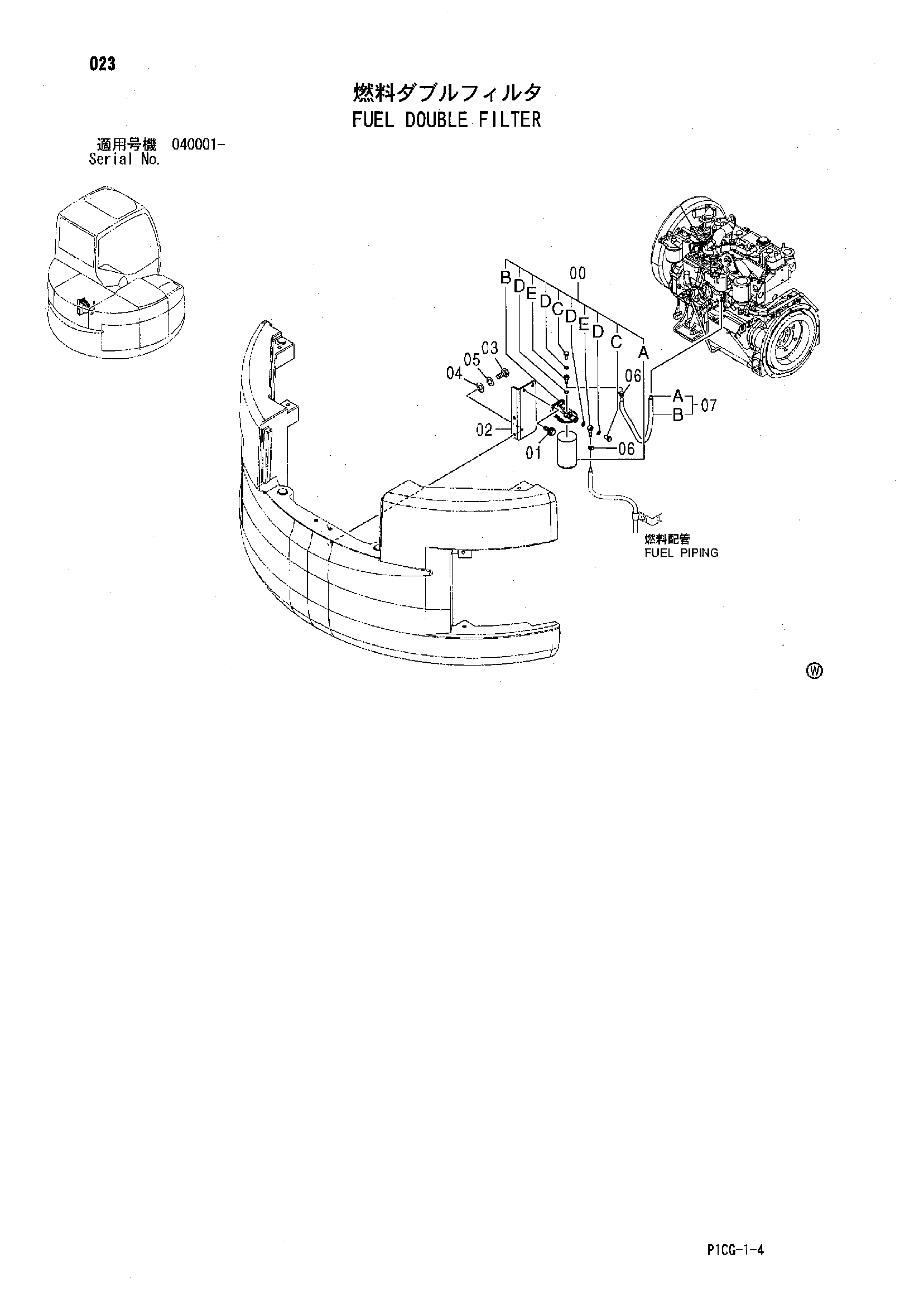 Схема Топливный двойной фильтр HITACHI ZX85US-HCME