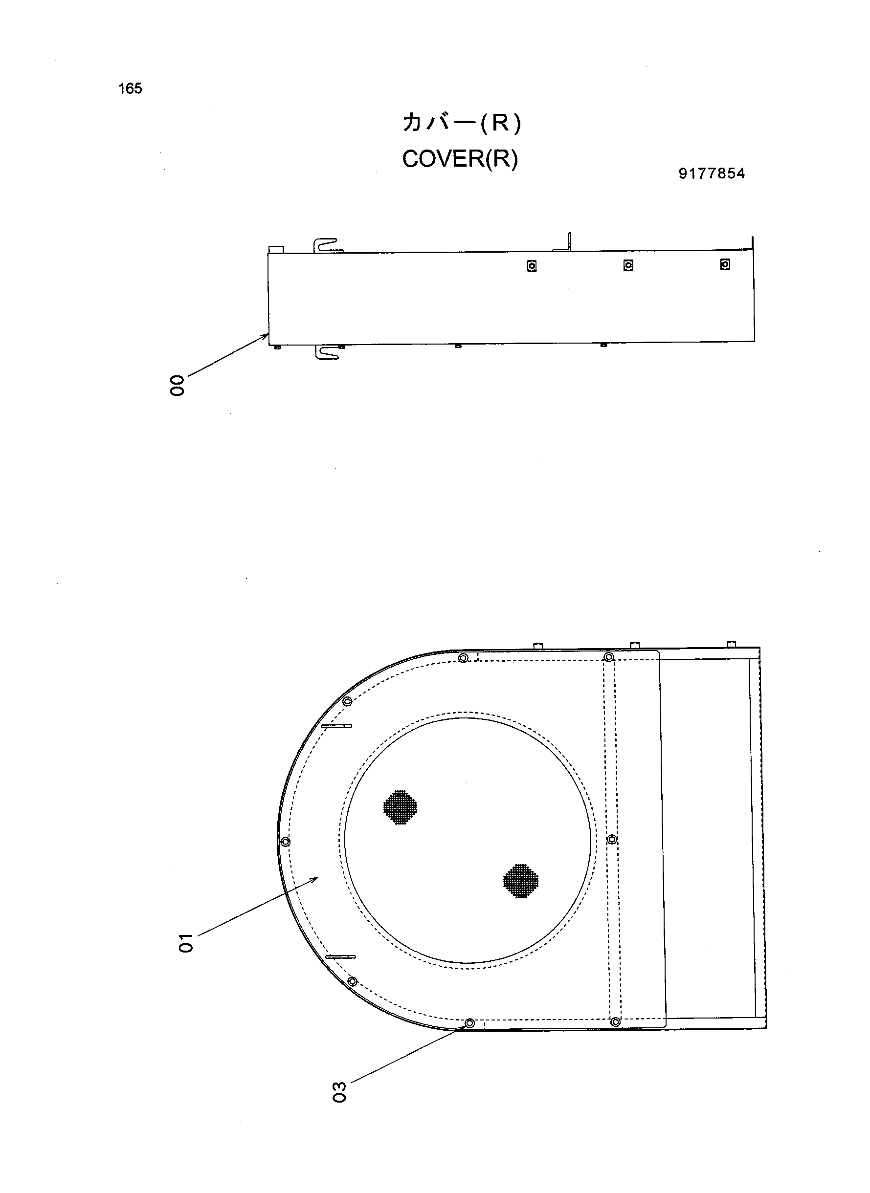 Схема Крышка(правый) HITACHI HR420G-5