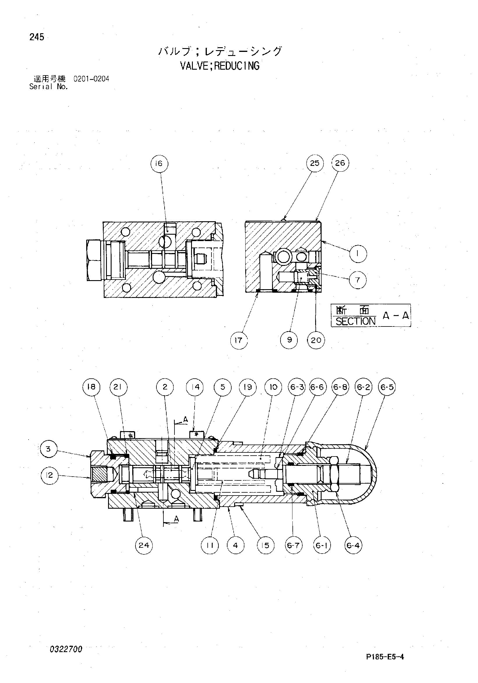 Схема Клапан редукинг HITACHI EX3500