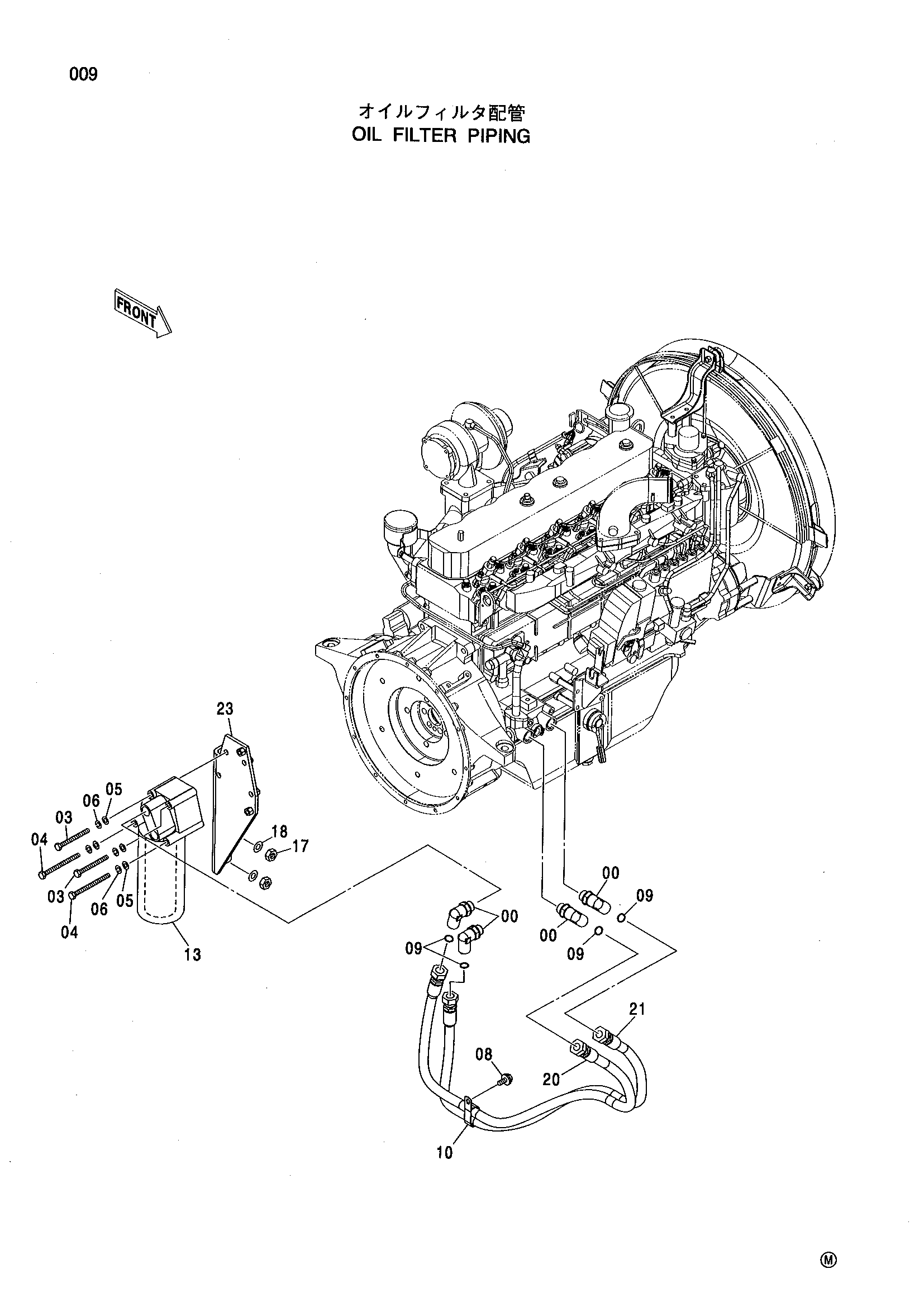 Схема Масляный фильтр трубопроводы HITACHI ZX160