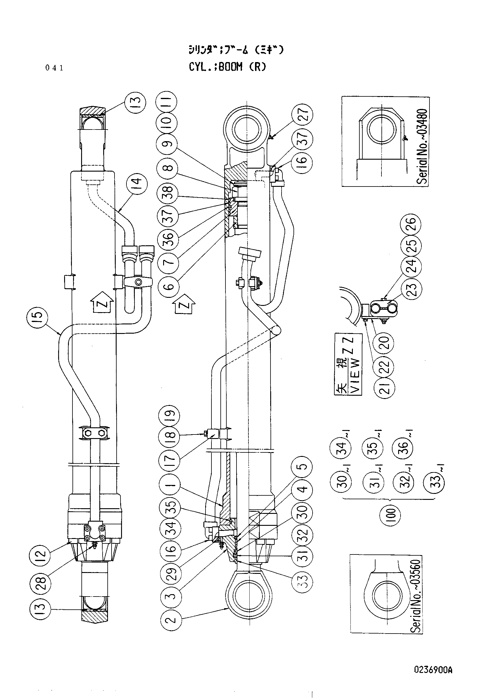 Схема Гидроцилиндр стрелы (правый) HITACHI UH103