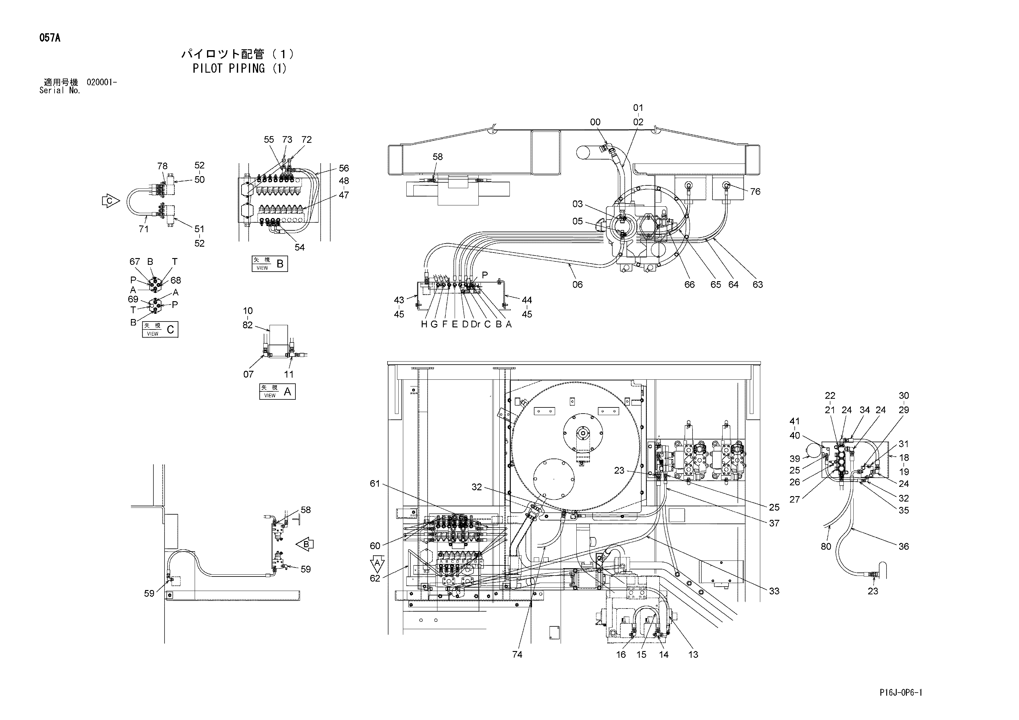Схема Пилотные гидролинии (1) HITACHI ZX450