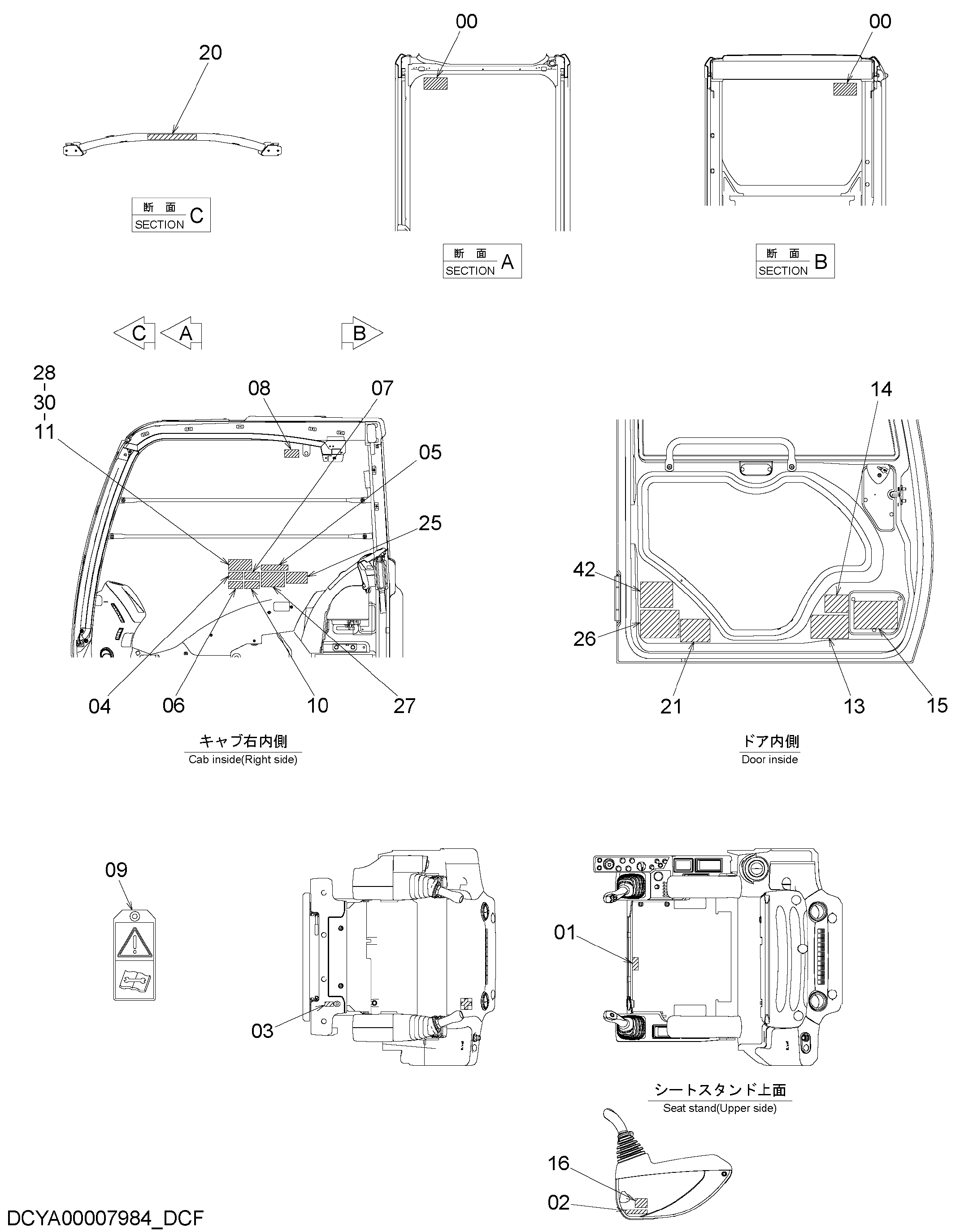 Схема Информационная табличка (3) HITACHI ZH200LC-A