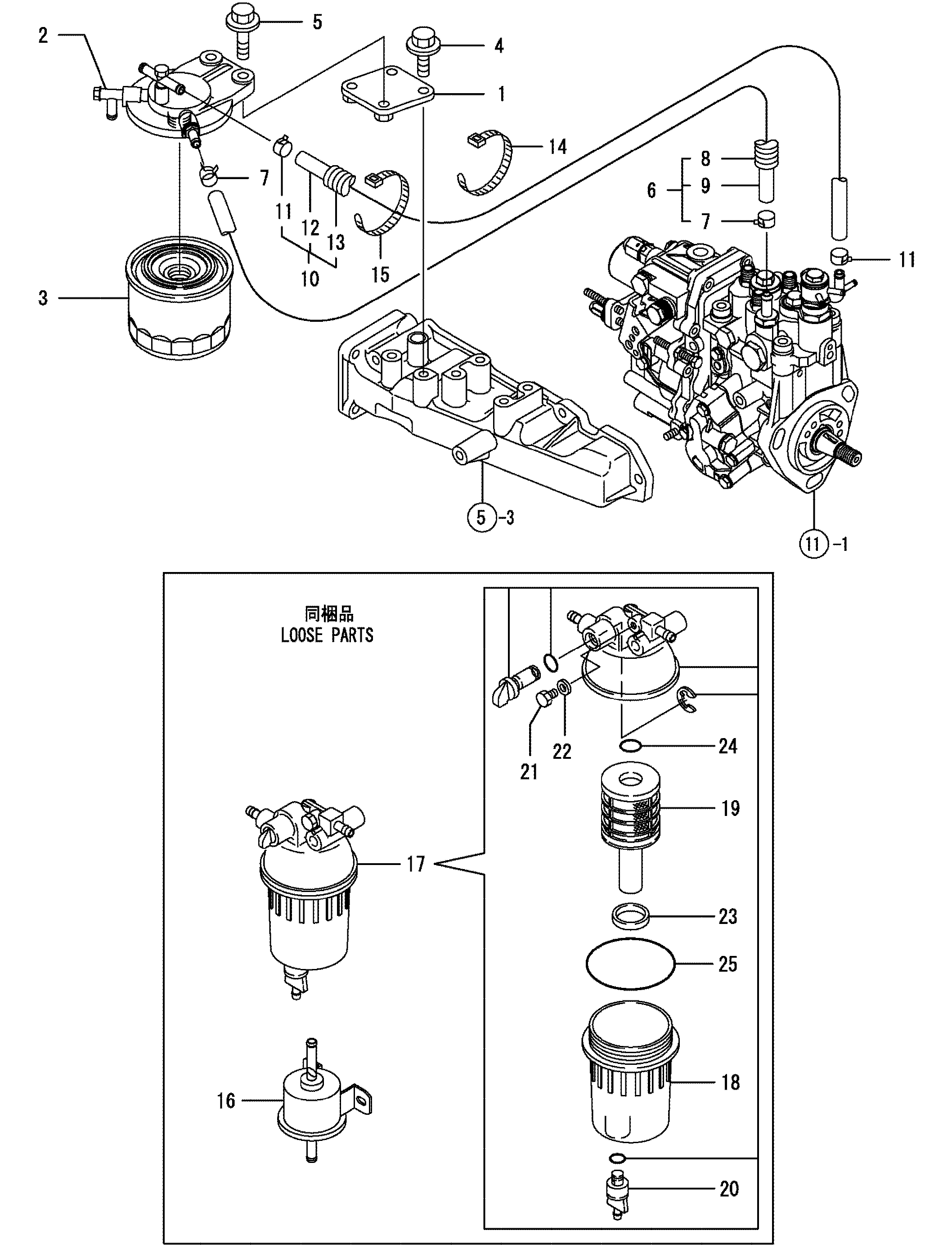 Схема Топливный линия HITACHI ZX27U-3F