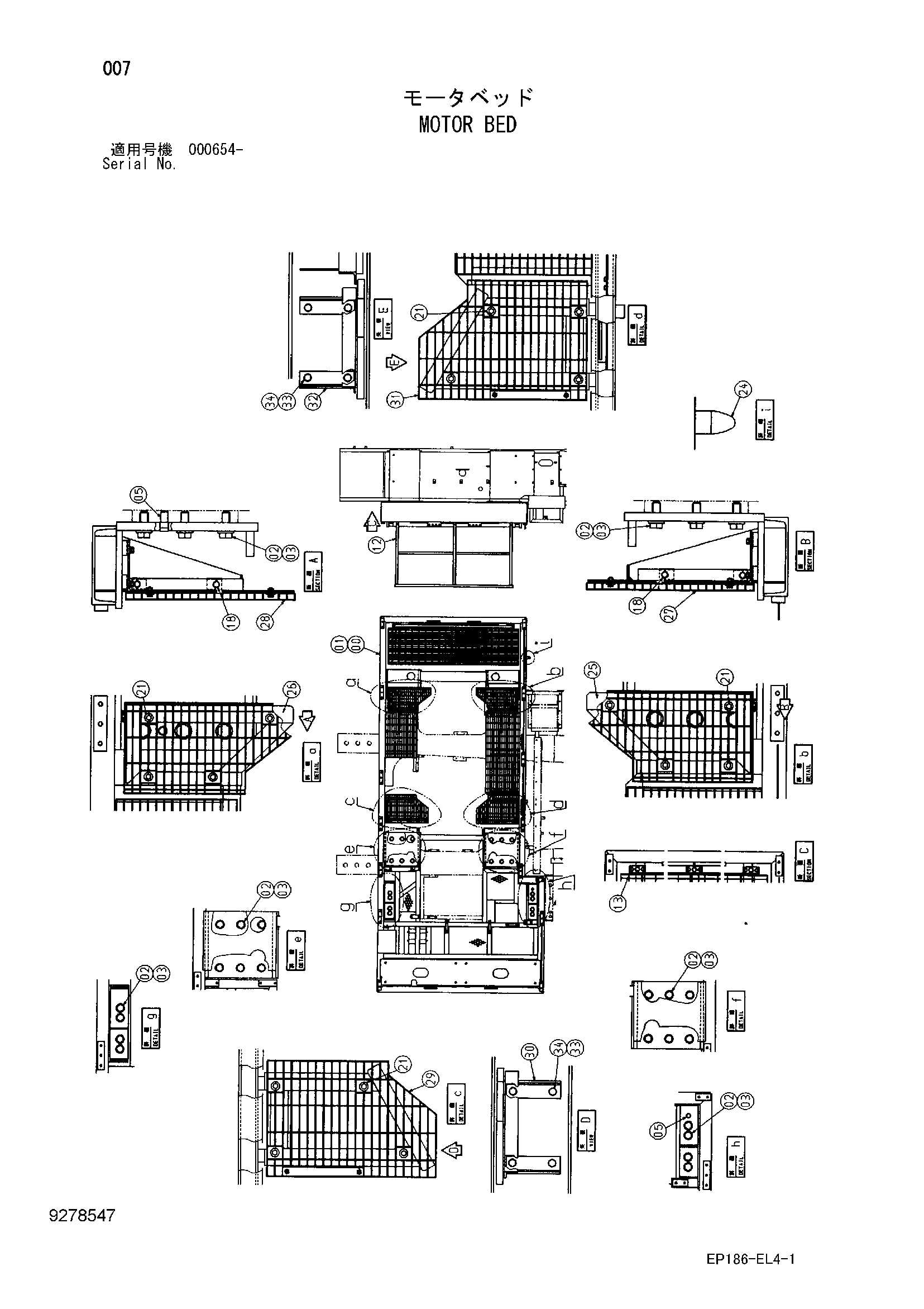 Схема Гидромотор платформа HITACHI EX2500-5