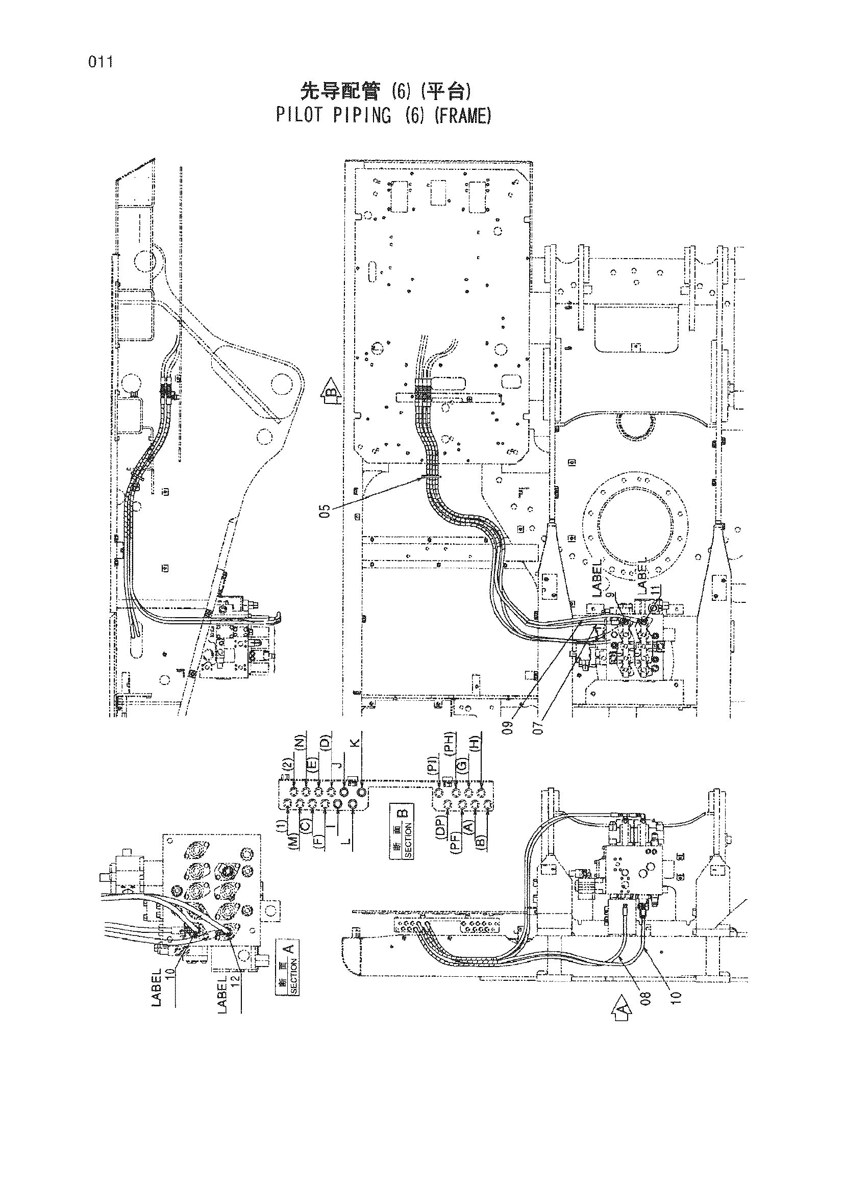 Схема Пилотные гидролинии (6)(рама) HITACHI ZX360LC-HHE