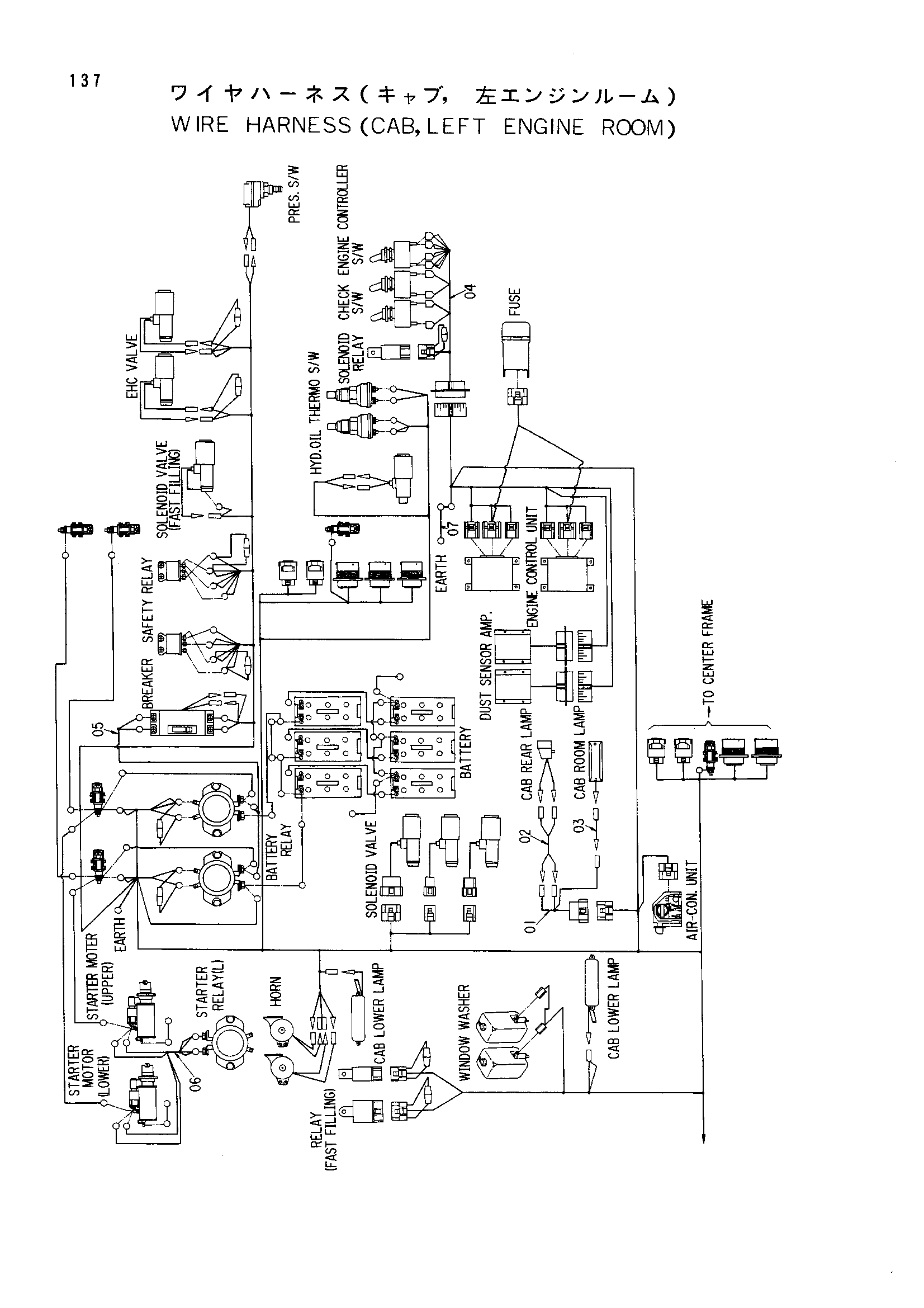 Схема Провод жгут проводов (кабина, левый двигатель кабина) HITACHI EX3500