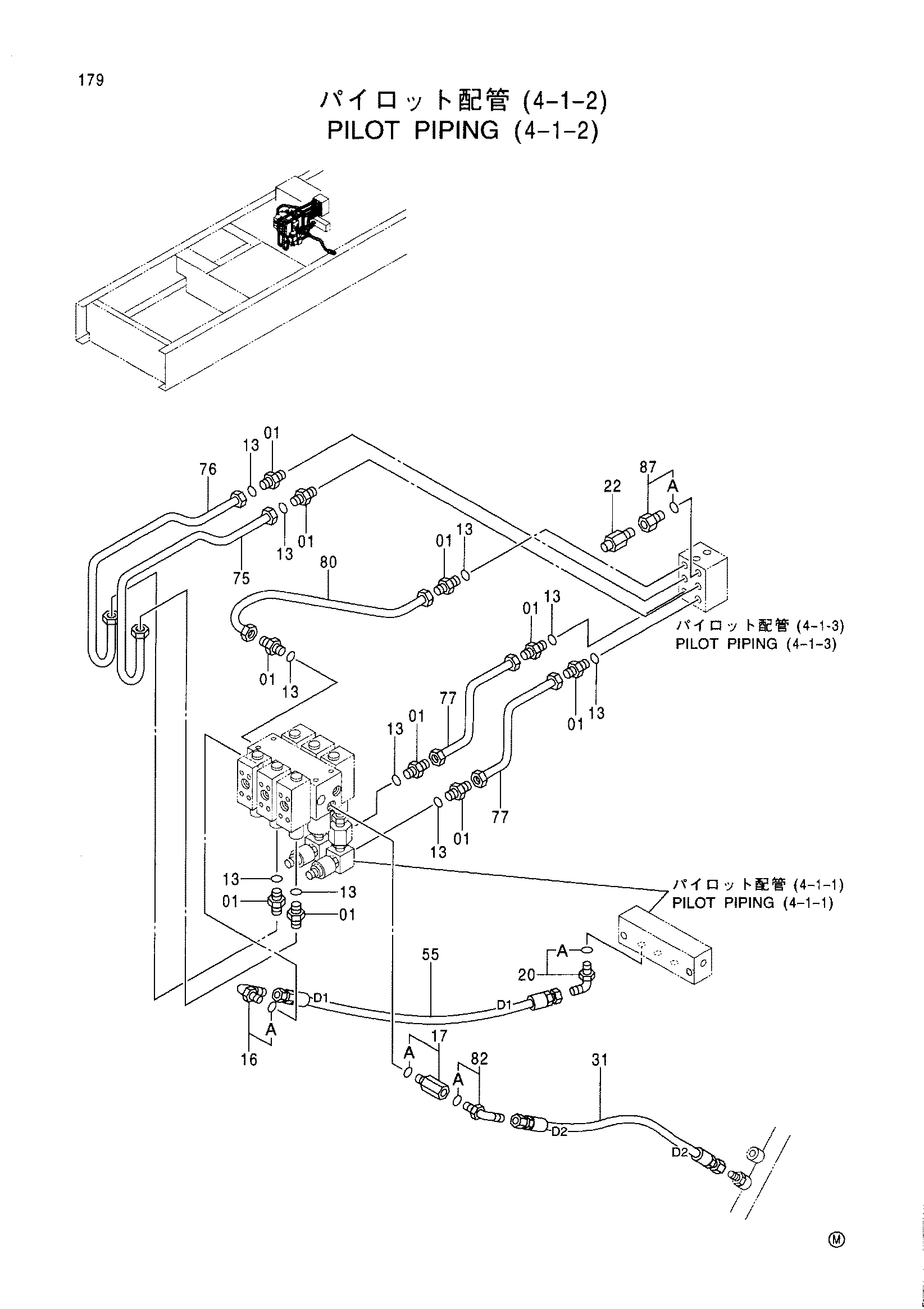 Схема Пилотные гидролинии (4-1-2) HITACHI CX1000