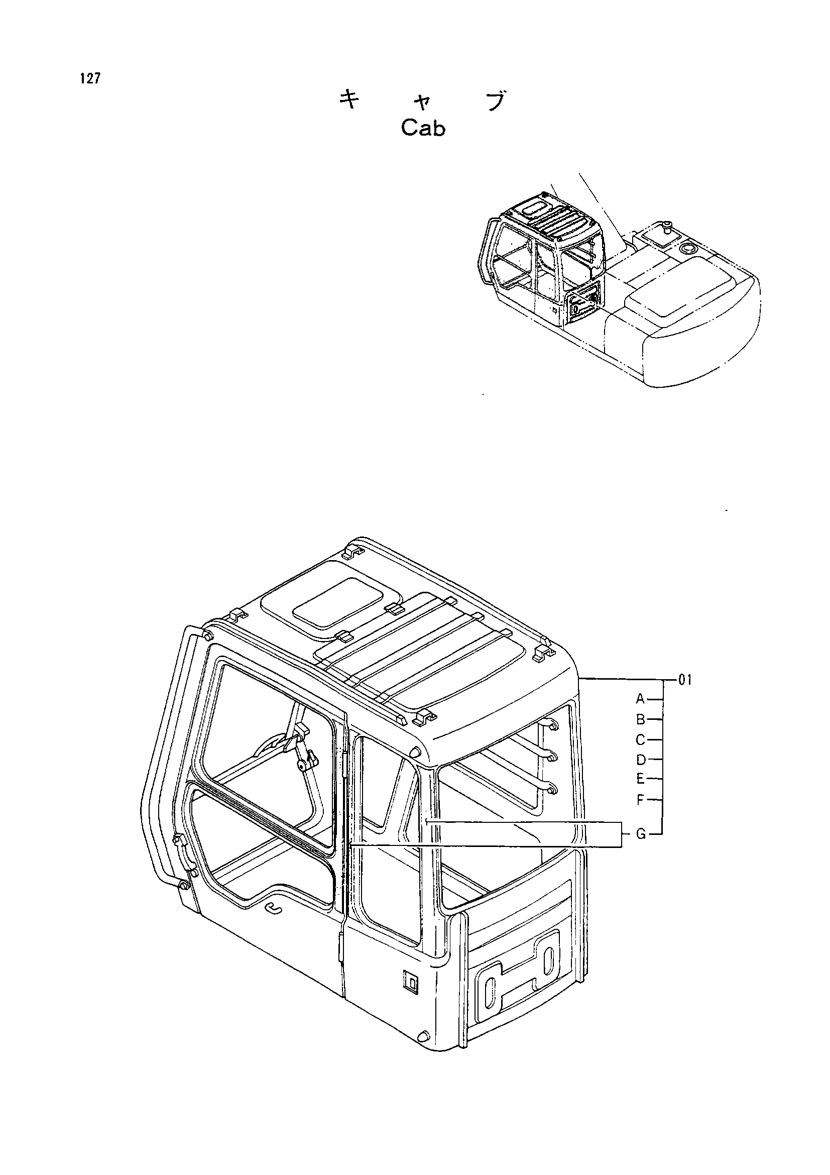 Схема Кабина HITACHI EX200-2