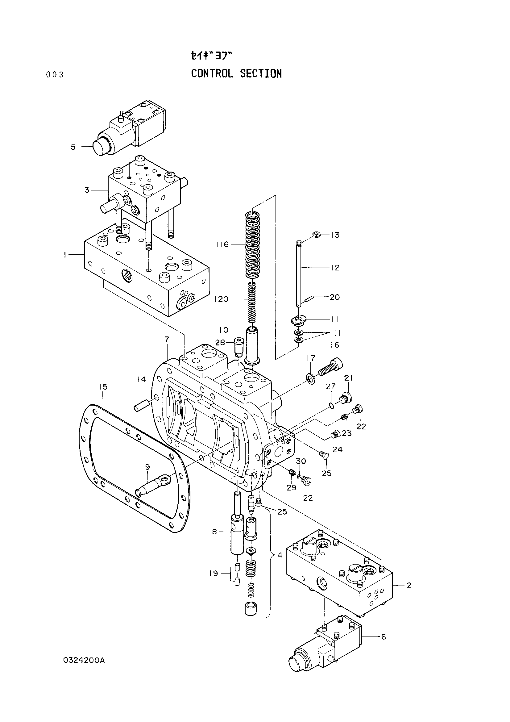 Схема Управление секция HITACHI EX100W