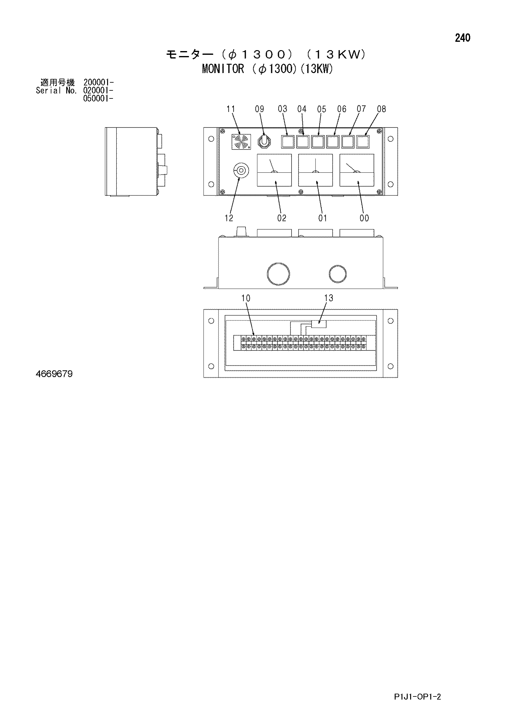 Схема Монитор (диаметр. 1300)(13KW) HITACHI ZX330-3