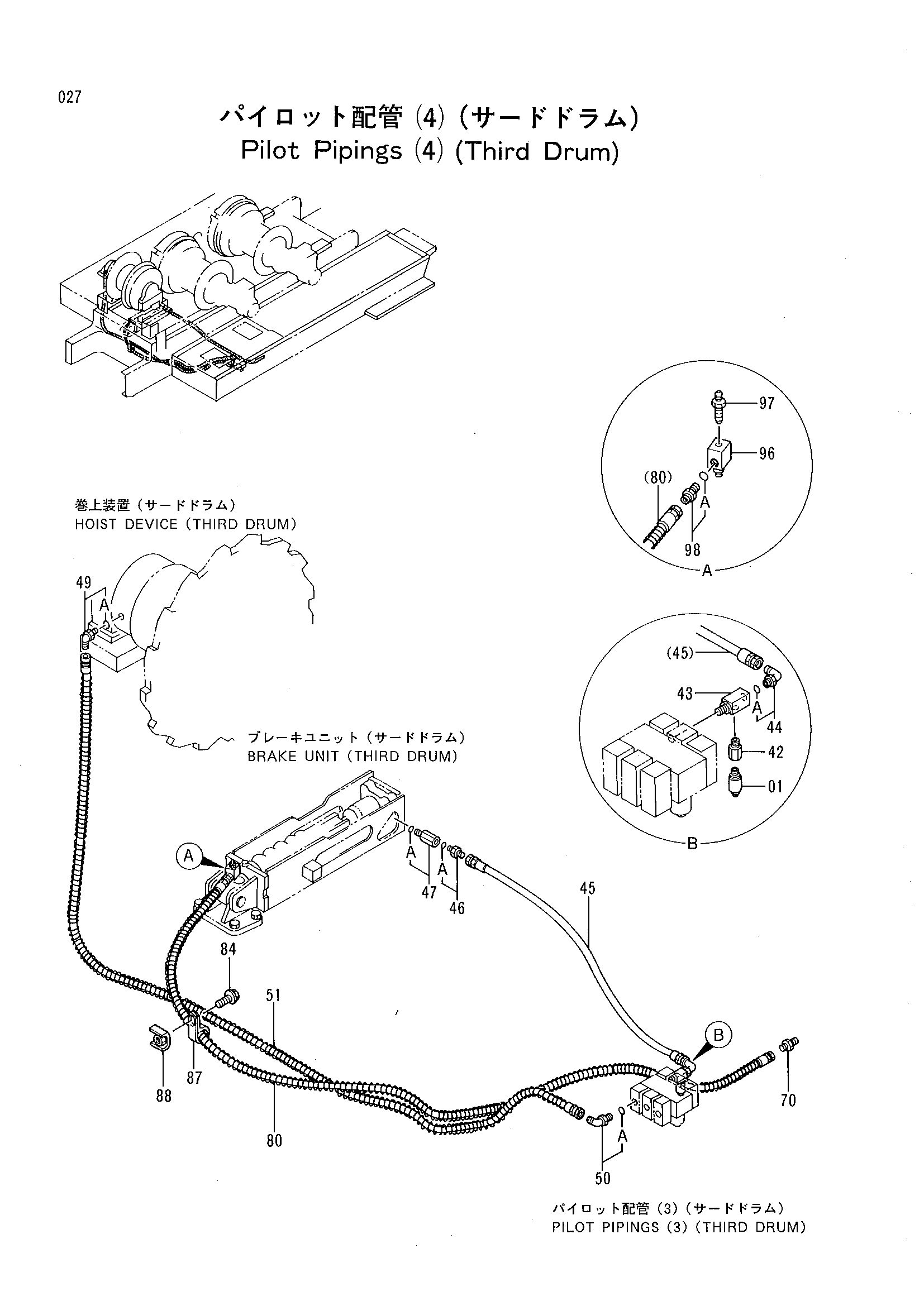 Схема Пилотный трубопроводы (4) (третий барабан) HITACHI CX500