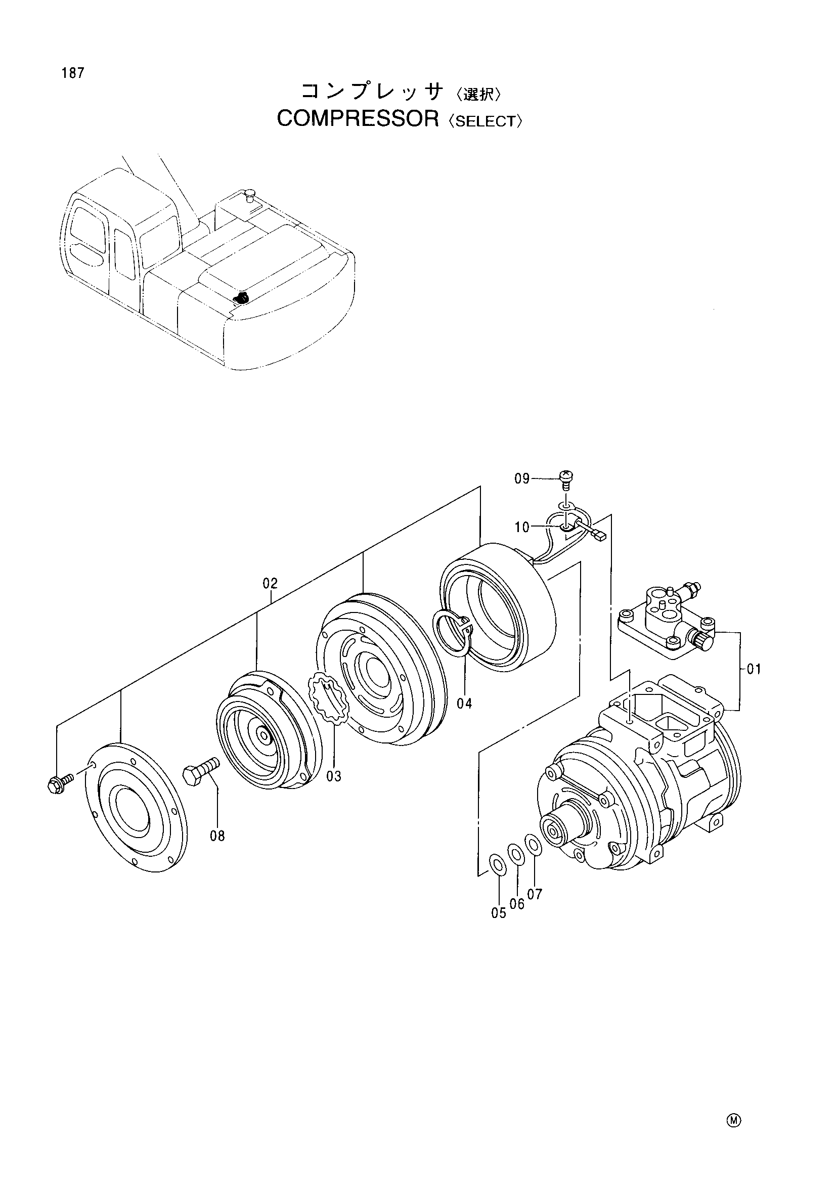 Схема Компрессор <выбор> HITACHI EX220-5