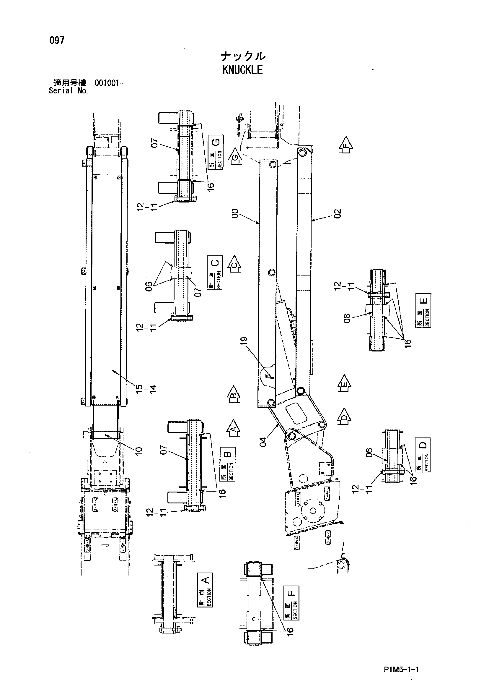 Схема Кнуккле HITACHI HX140B-2