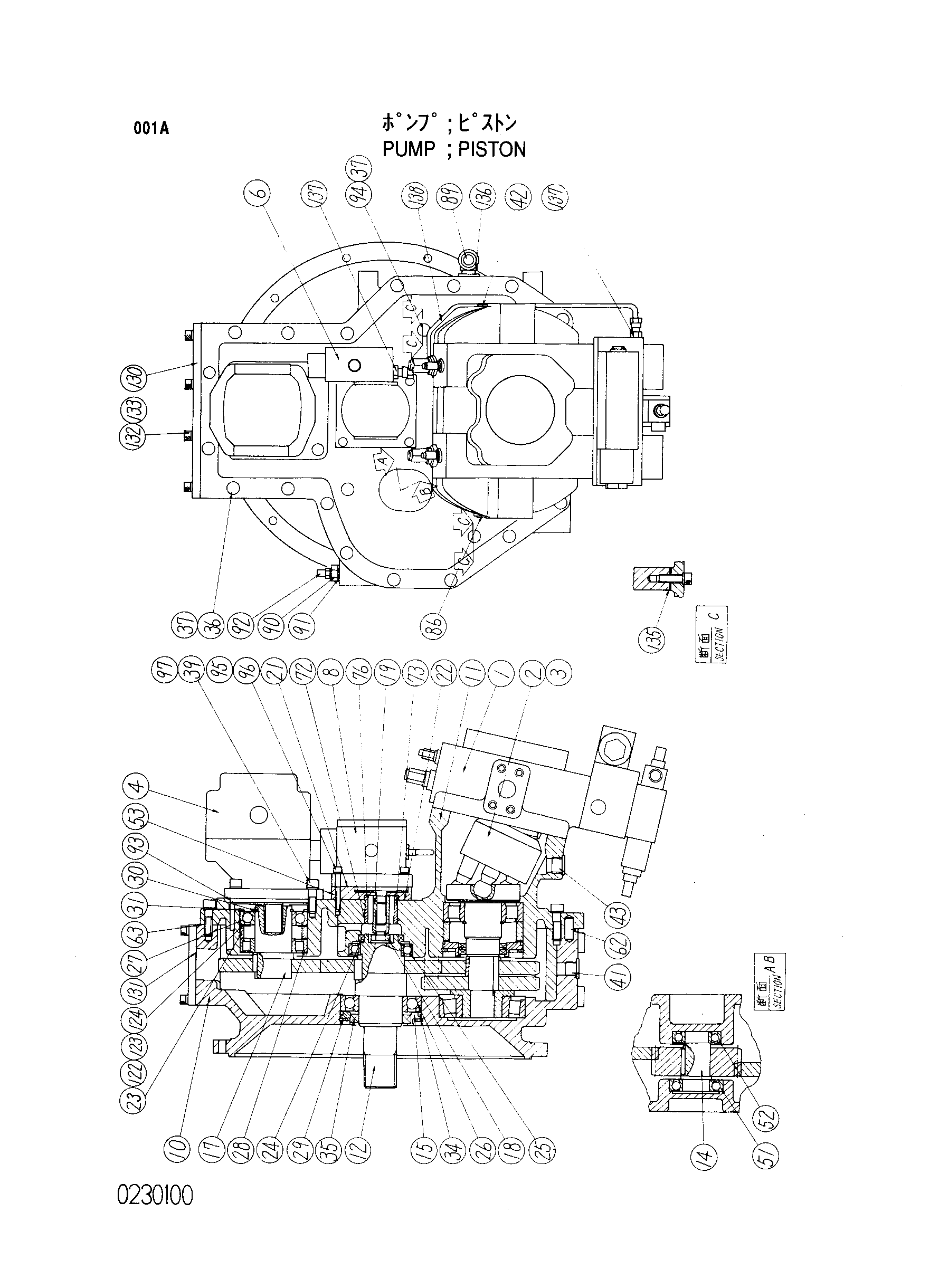Схема Поршневой насос HITACHI KH180-3