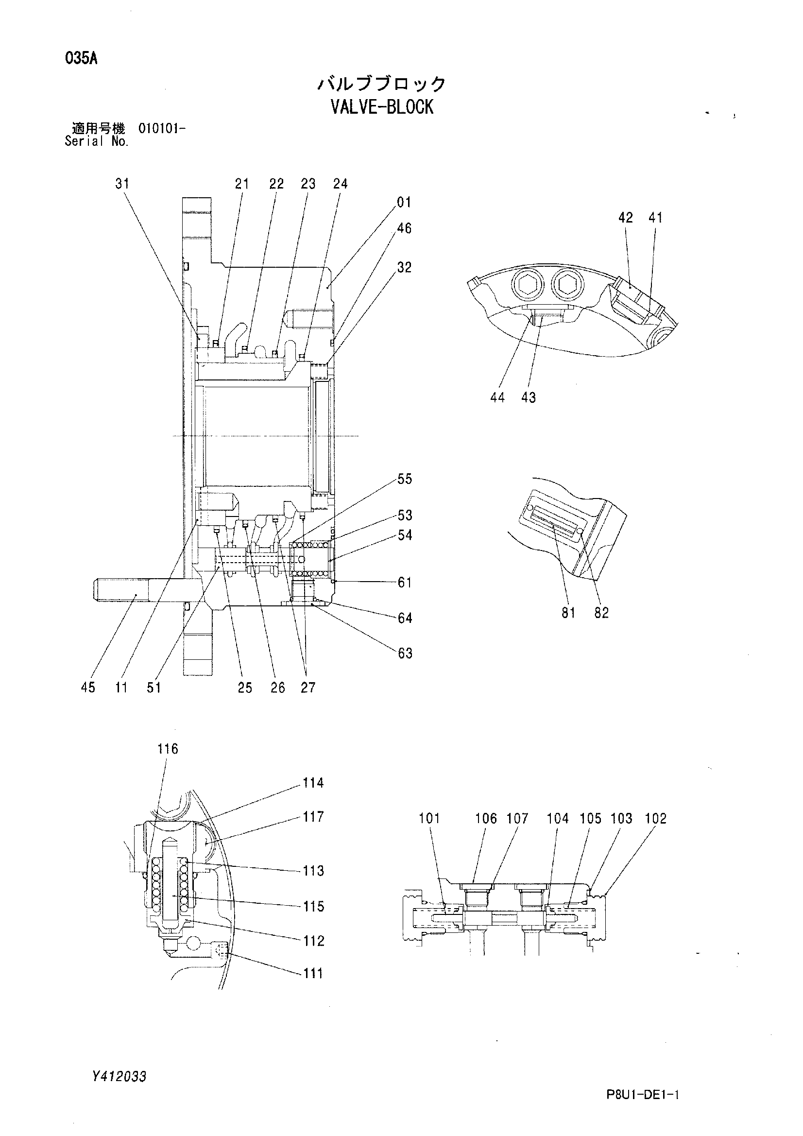 Схема Блок клапанов HITACHI CC150C-2