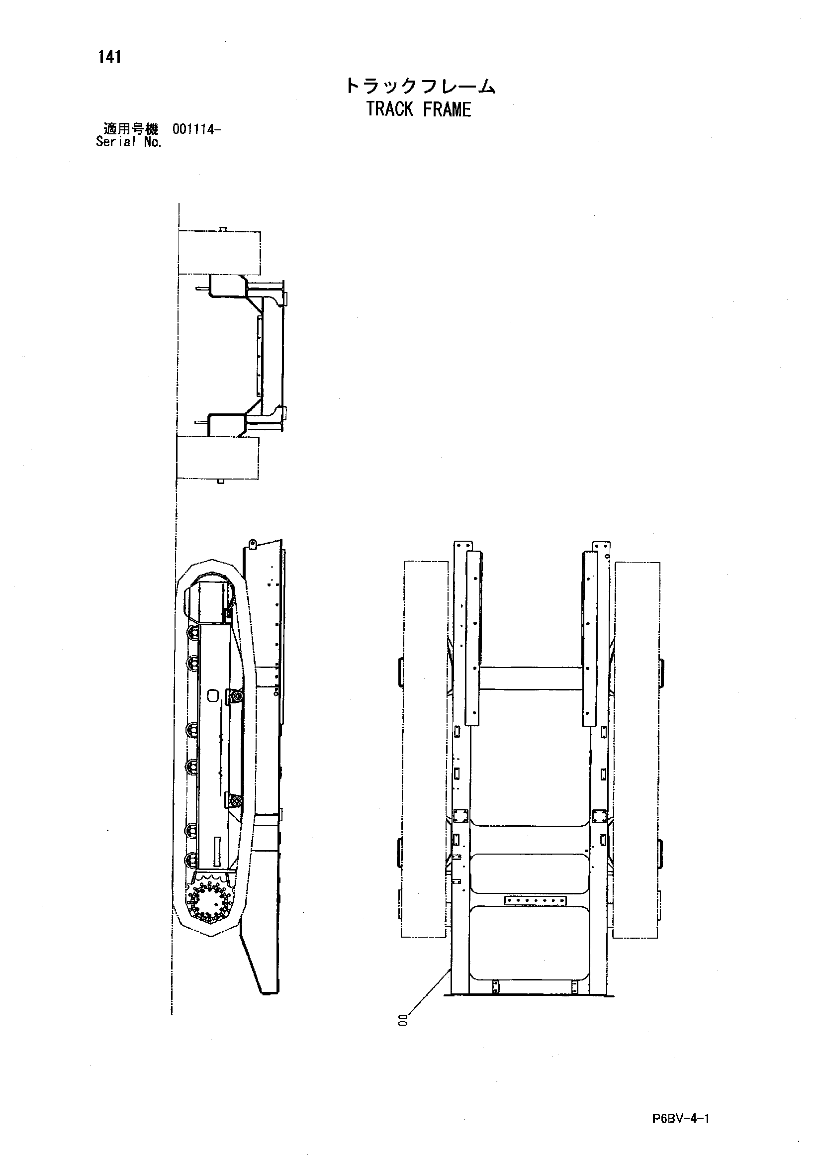 Схема Гусеничная рама HITACHI HR1200SG