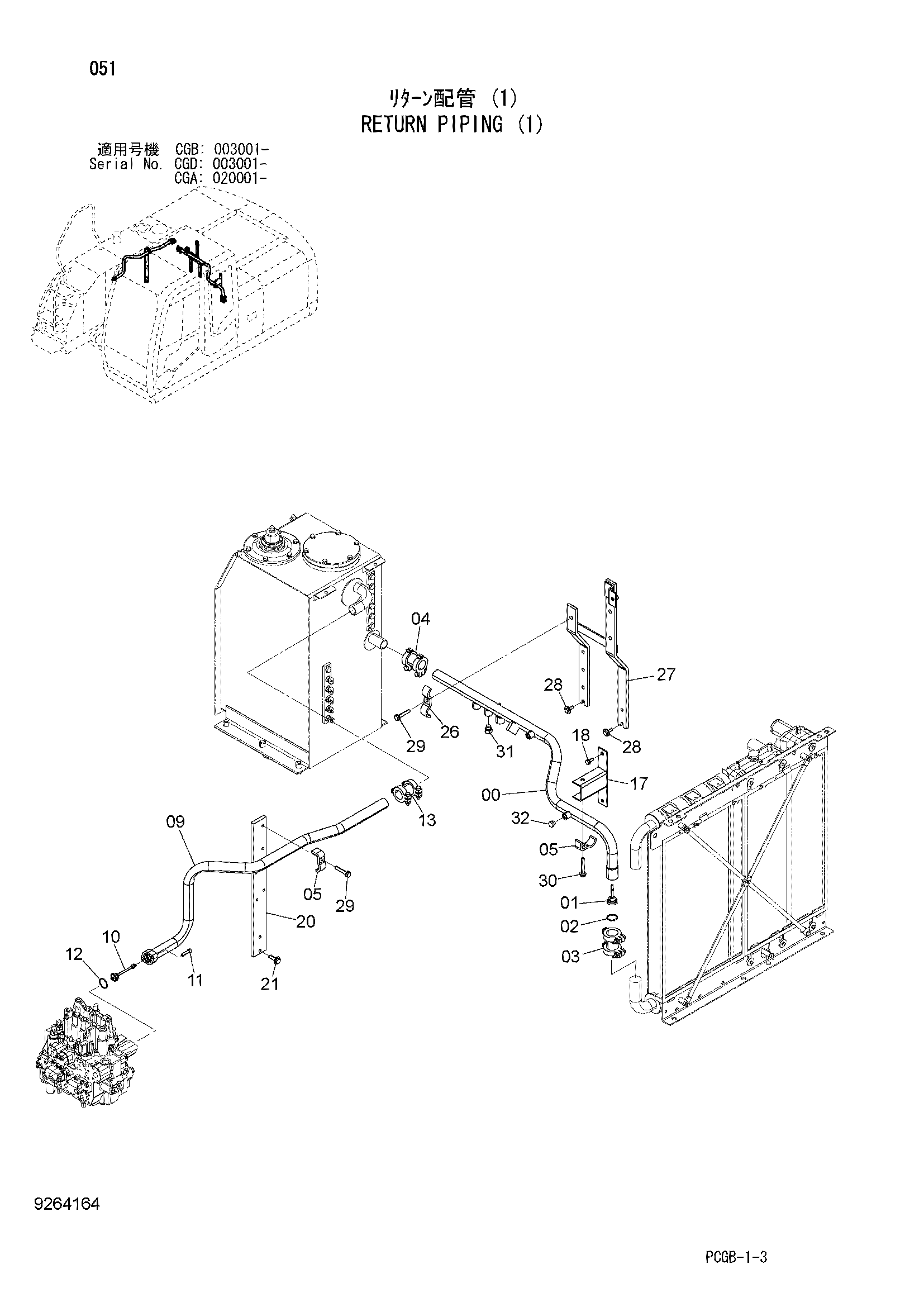 Схема Обратные трубопроводы (1) HITACHI ZX170W-3-AMS