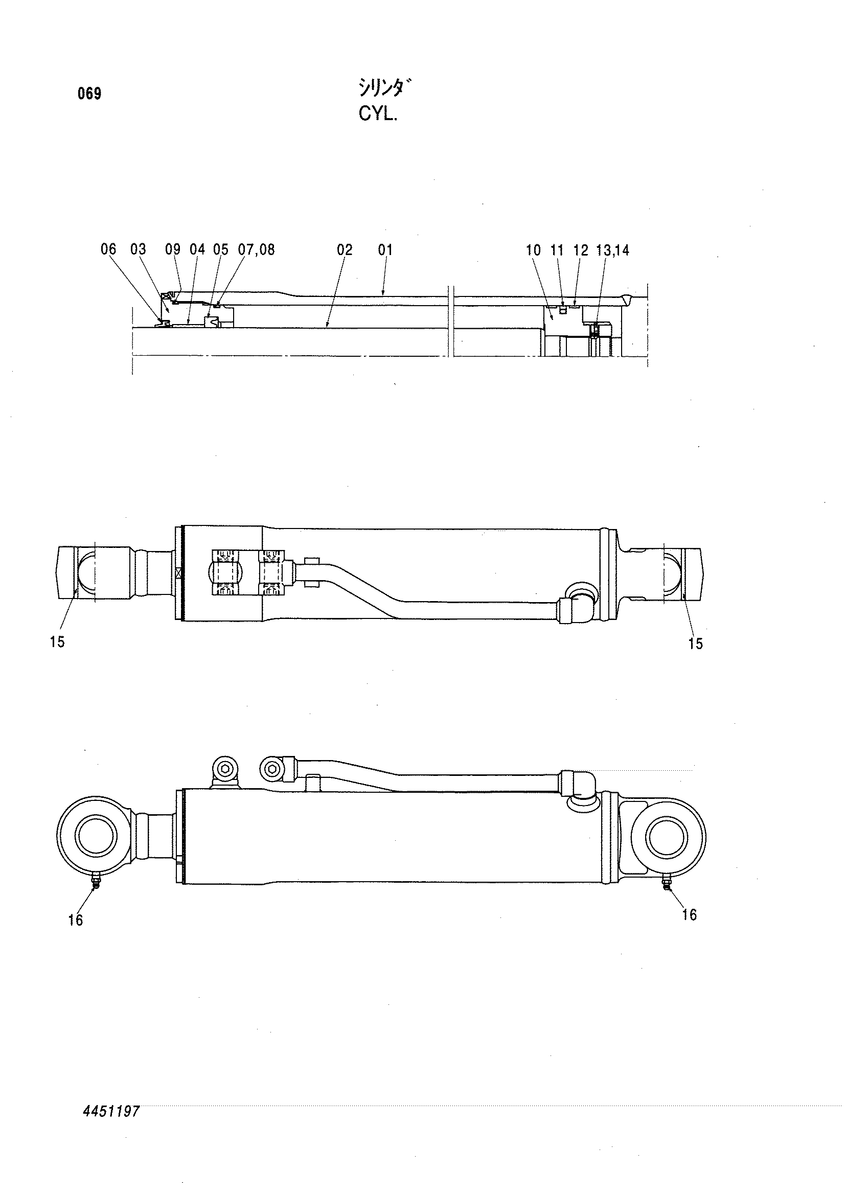 Схема Гидроцилиндр HITACHI LX70-3