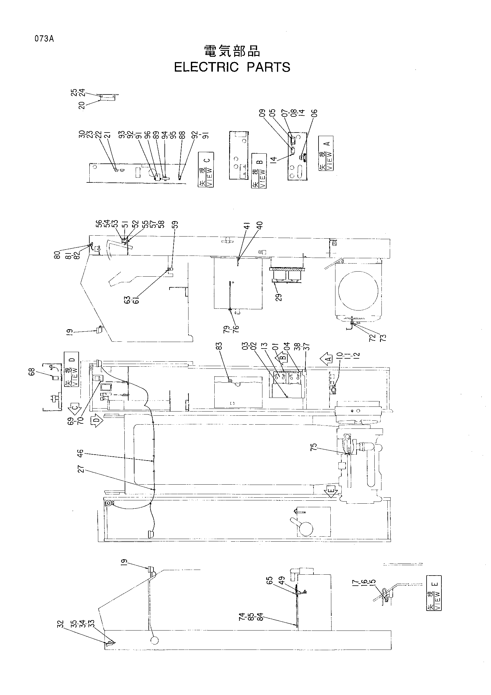 Схема Электрооборудование HITACHI KH300