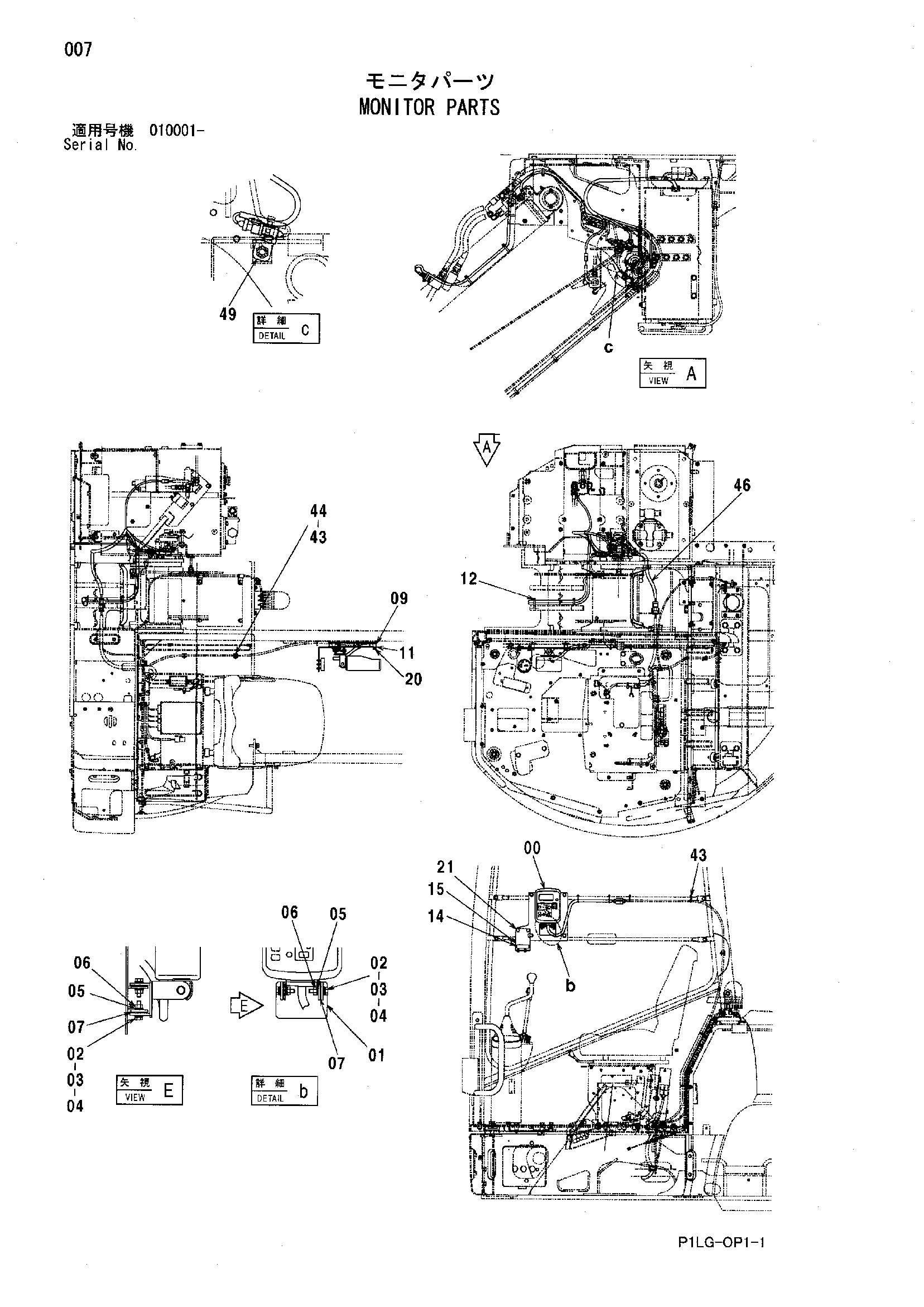 Схема Монитор детали HITACHI ZX55UR