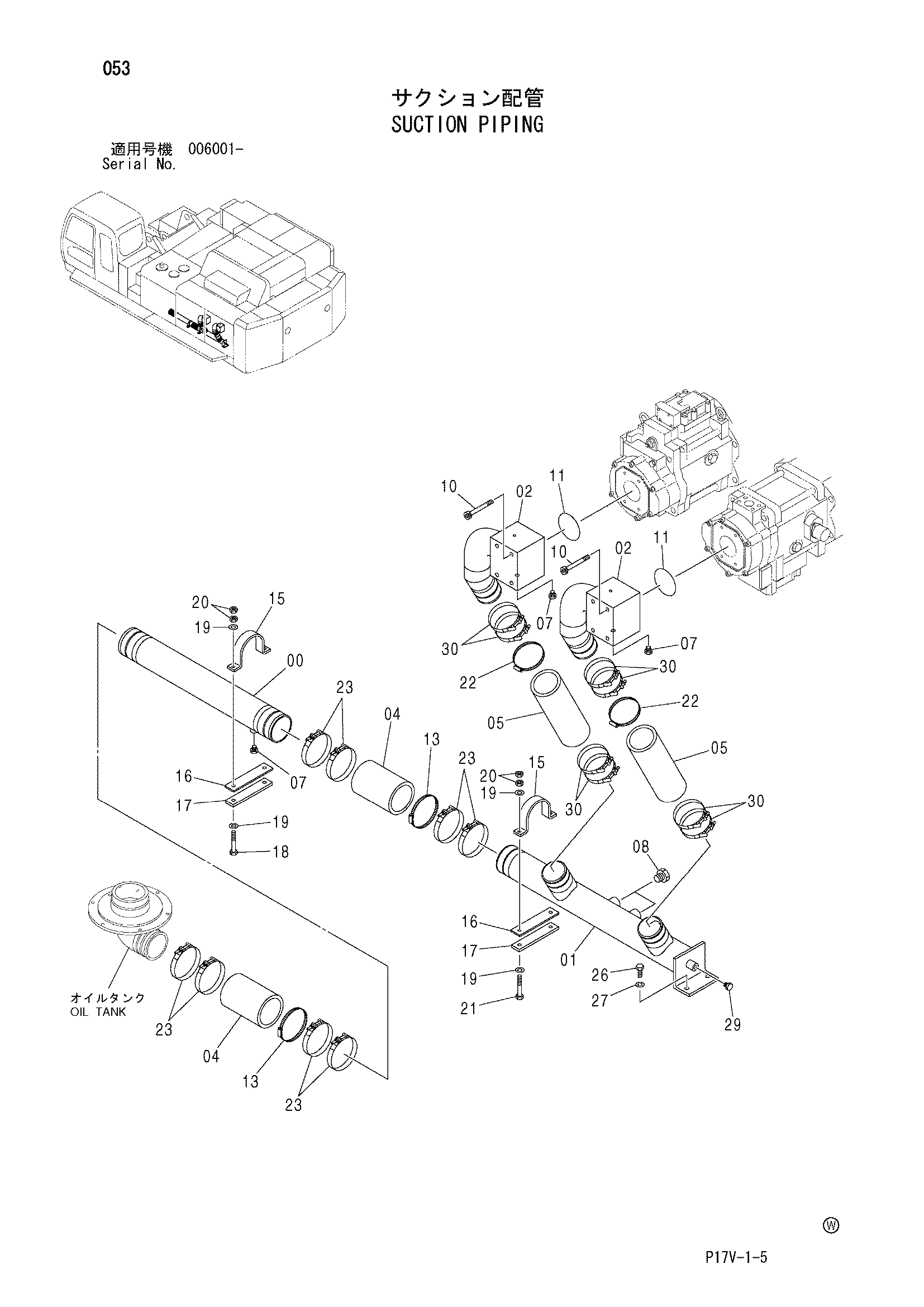 Схема Всасывающие трубопроводы HITACHI ZX800