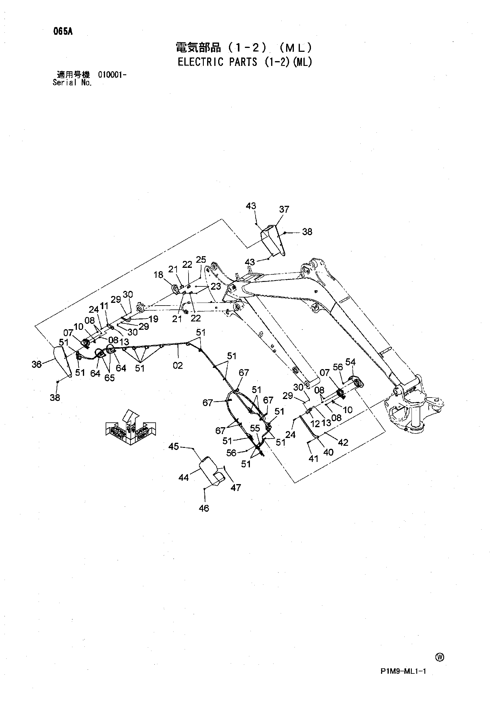 Схема Электрооборудование (1-2)(ML) HITACHI ZX50U-2