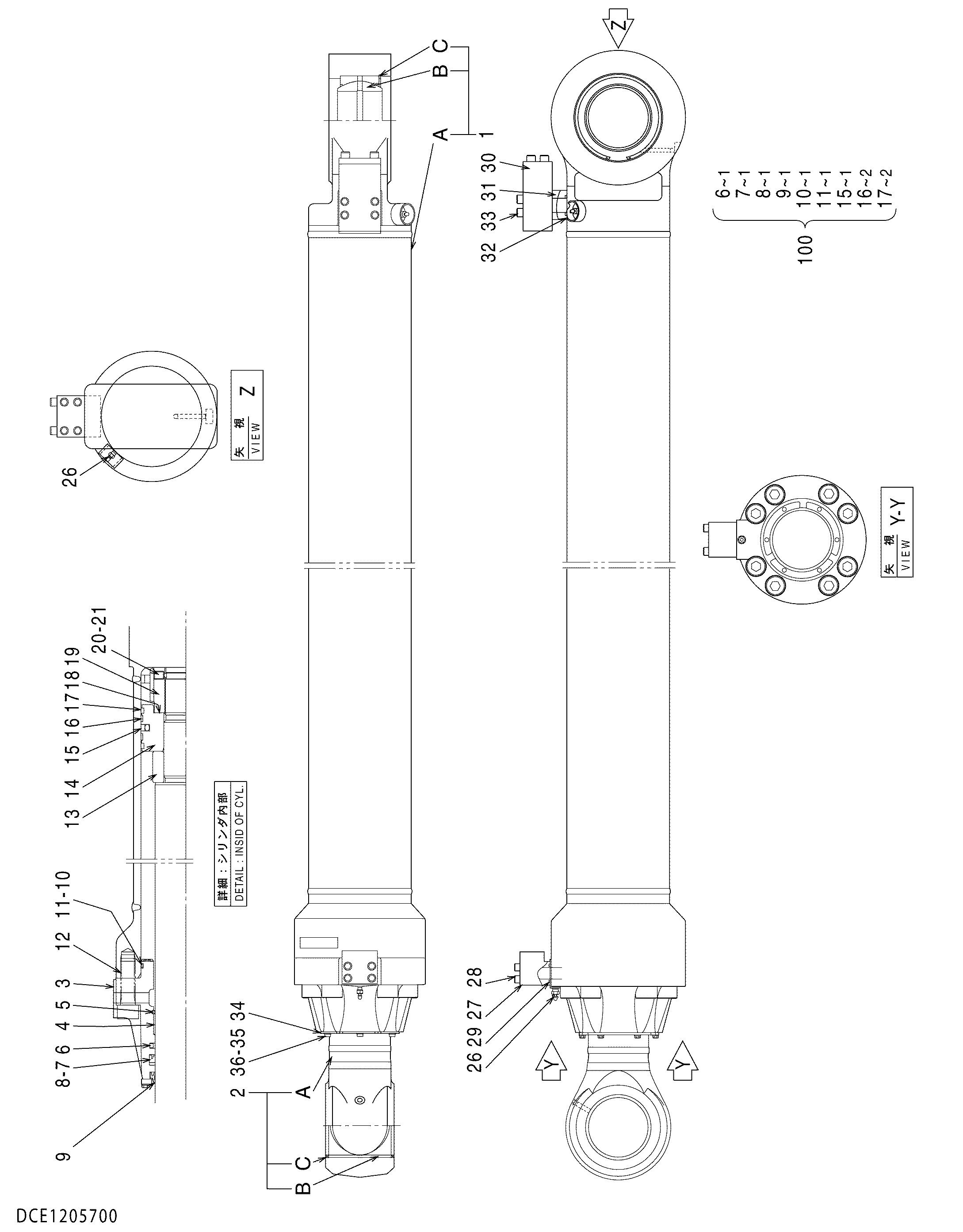 Схема Гидроцилиндр стрелы HITACHI EX1200-6