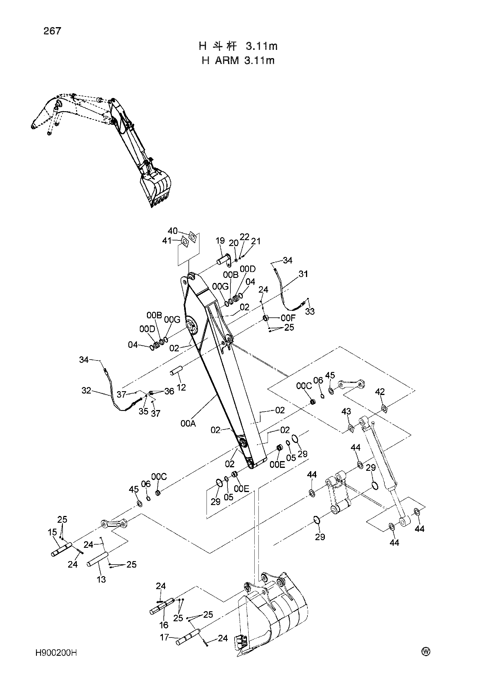 Схема H ARM 3.11m HITACHI ZX270-3-HCMC
