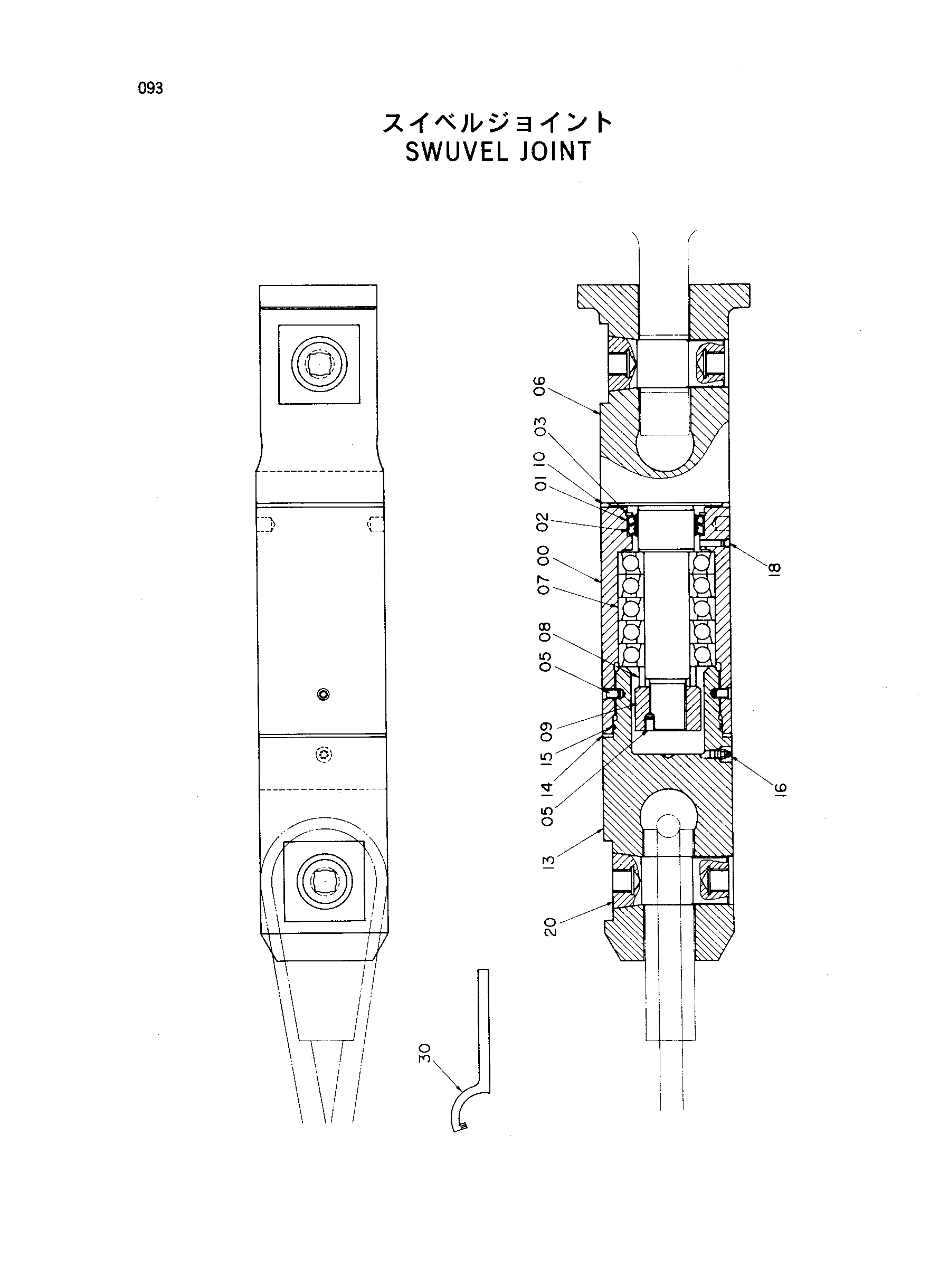 Схема Свувел соединение HITACHI HE6010B